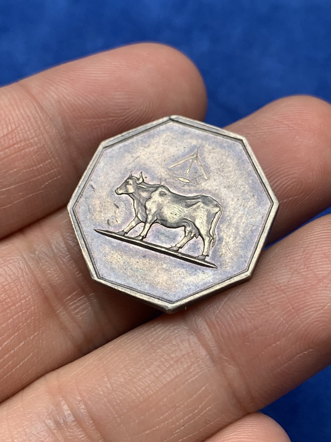 《竞宝斋》第157场-法国八角与章 专场！周日，周一，周四 3场 (全场包邮) 法国八角银质代币，疫苗接种医学会，8.22g，25.3mm，油灯边铭