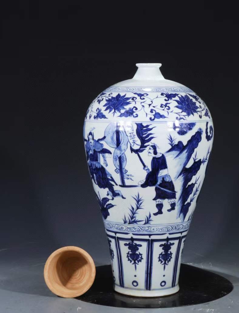 旧藏 元青花【周亚夫屯兵细柳营】人物故事纹带盖梅瓶 旧藏 元青花【周亚夫屯兵细柳营】人物故事纹带盖梅瓶