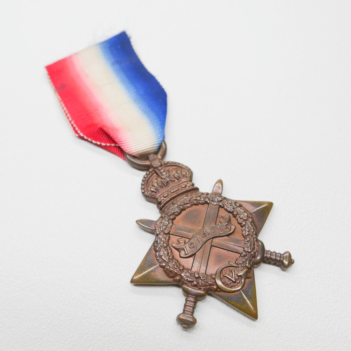 交易所2023-4-22群拍 英国一战14-15之星奖章，铜质，授予皇家海军霍华德，此人参与中国近代史重要转折