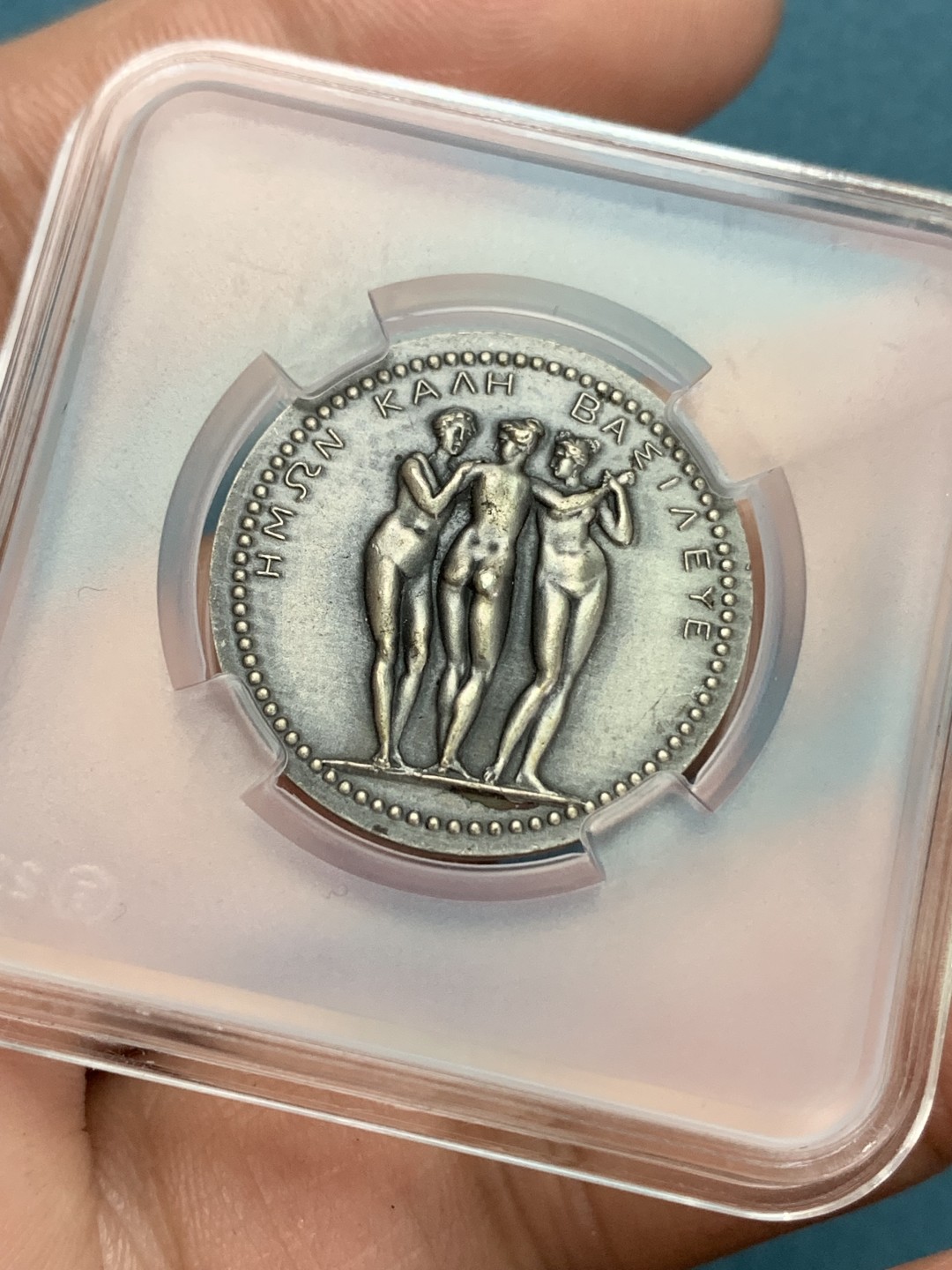 《竞宝斋》第157场-法国八角与章 专场！周日，周一，周四 3场 (全场包邮) 法国银质代币，波丽娜·波拿巴，拿破仑妹妹，背面惠美三女神，6.37g，23mm，丰饶角+2边铭