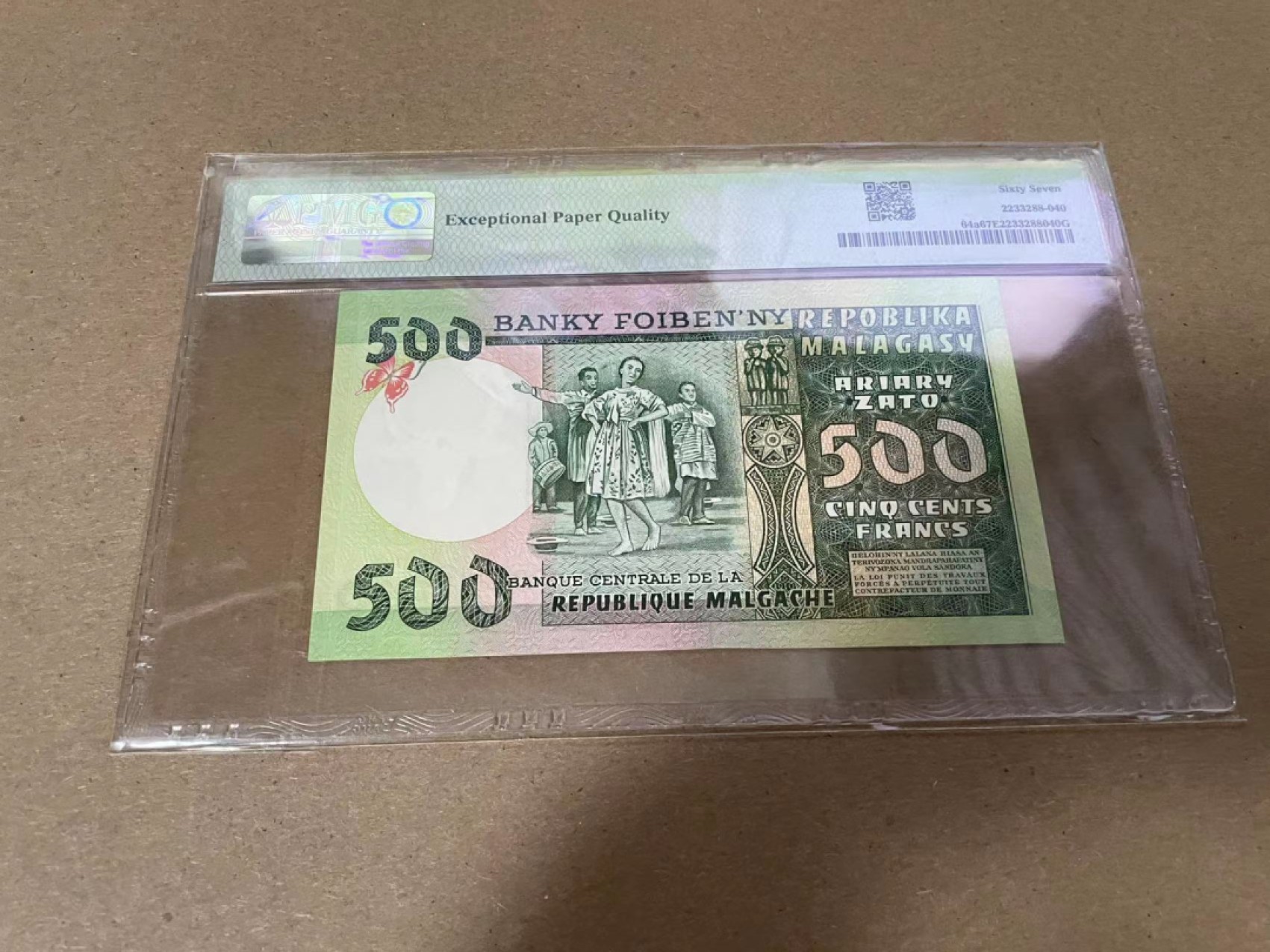 【Blue Auction】✨世界纸币精拍第316期——周日畅拍场 马达加斯加 1974年500法郎 PMG67EPQ 高分