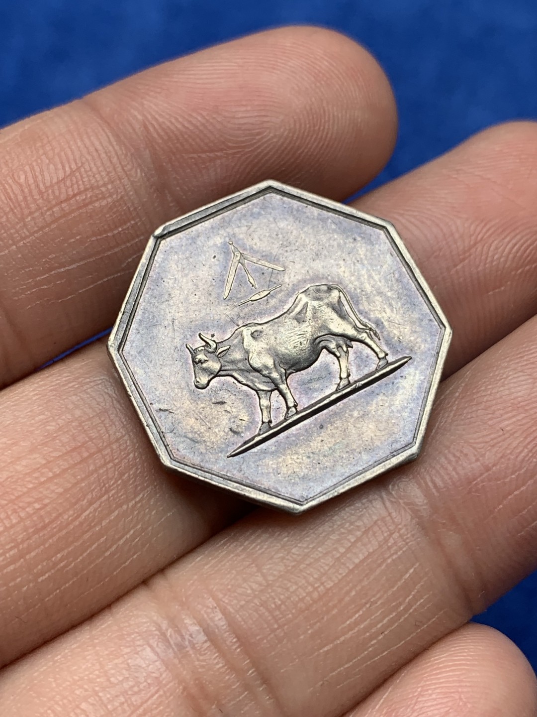 《竞宝斋》第157场-法国八角与章 专场！周日，周一，周四 3场 (全场包邮) 法国八角银质代币，疫苗接种医学会，8.22g，25.3mm，油灯边铭