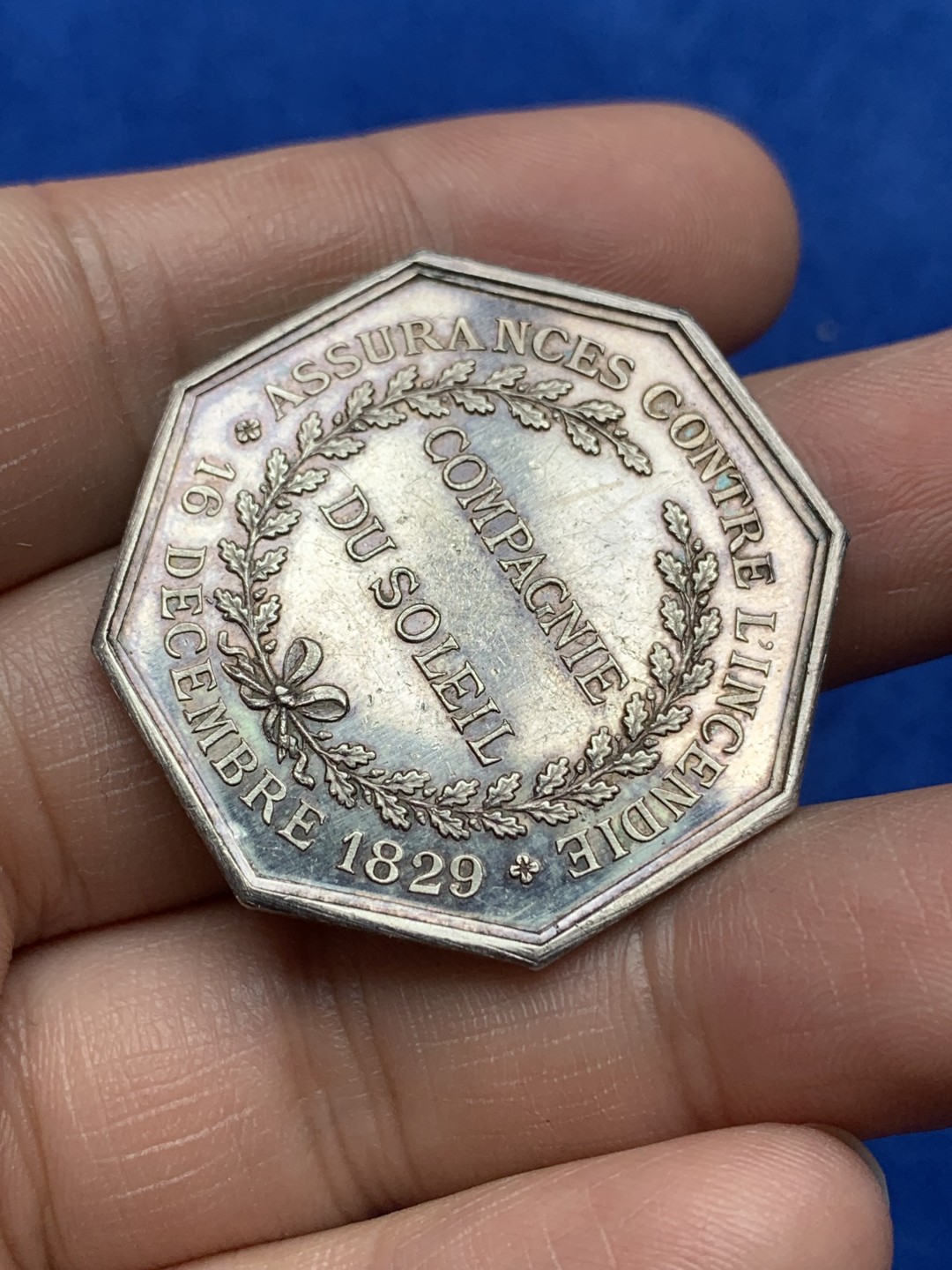 《竞宝斋》第157场-法国八角与章 专场！周日，周一，周四 3场 (全场包邮) 法国八角银质代币，太阳保险公司，正面太阳神阿波罗，18.59g，36.3mm，丰饶角边铭