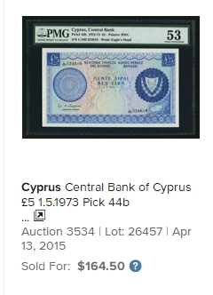 【Blue Auction】✨世界纸币精拍第316期——周日畅拍场 【b版较少见 非1975年c版】塞浦路斯 1973年5镑最高值  PMG65EPQ 绝品 BWC出品 青花瓷 大票幅 