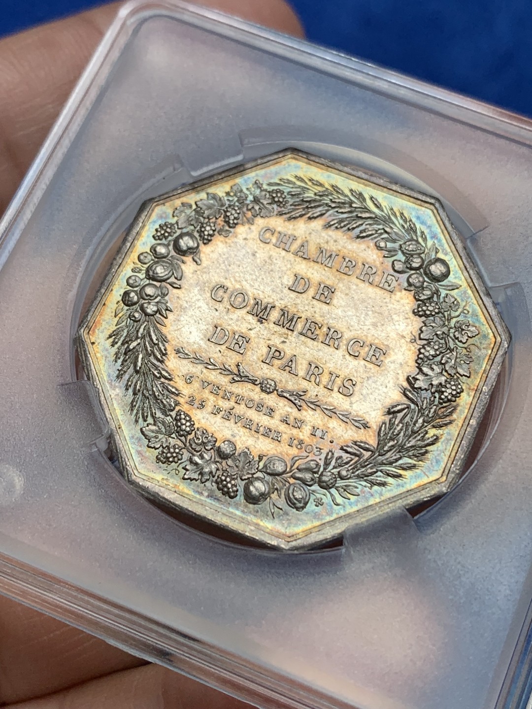 《竞宝斋》第157场-法国八角与章 专场！周日，周一，周四 3场 (全场包邮) 法国八角银质代币，1803年巴黎商会，一帆风顺，17.2g，36mm，早期无边铭