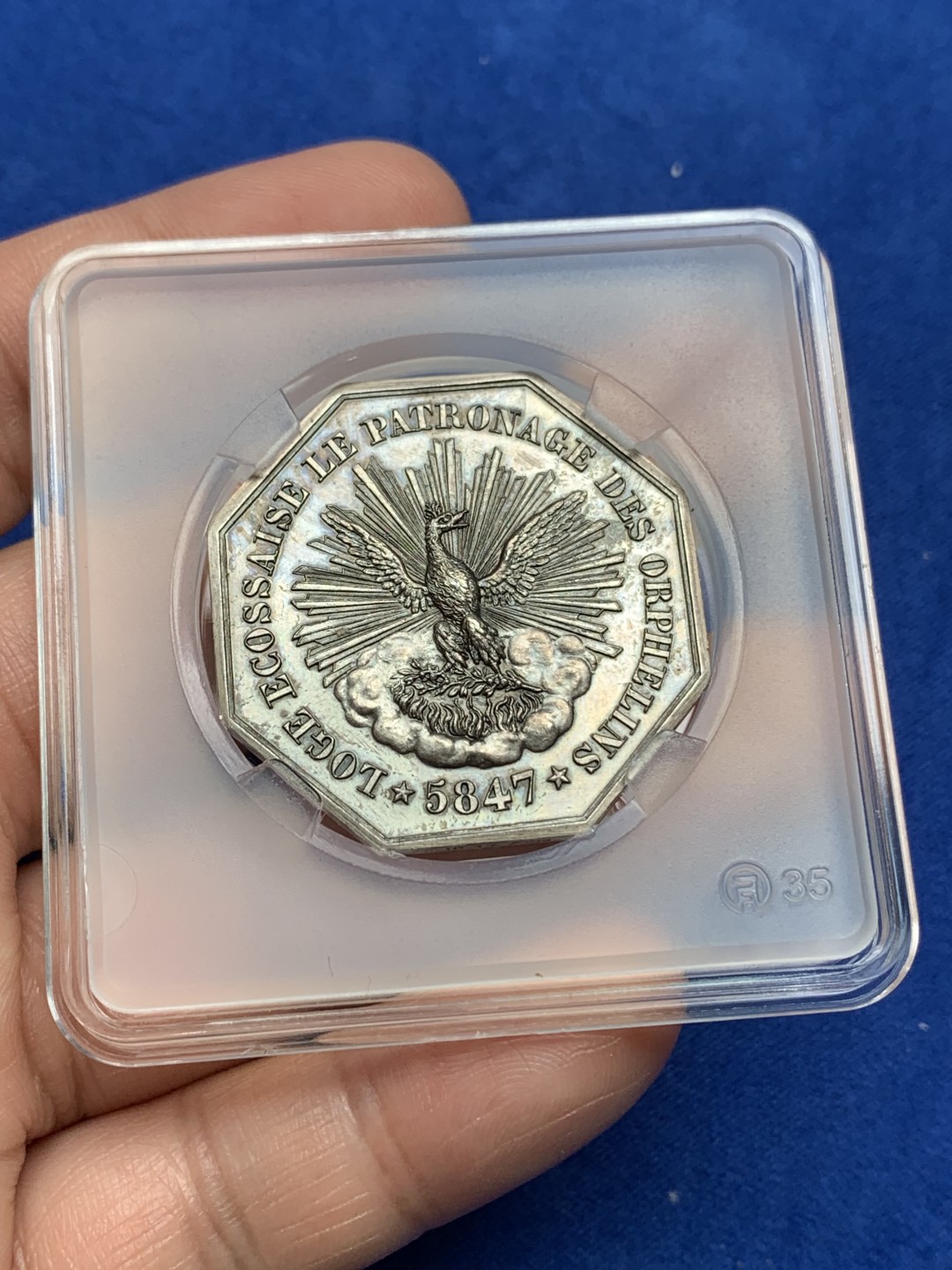 《竞宝斋》第157场-法国八角与章 专场！周日，周一，周四 3场 (全场包邮) 法国八角银质代币，共济会互助协会，20.92g，34.6mm，丰饶角带500枚编号