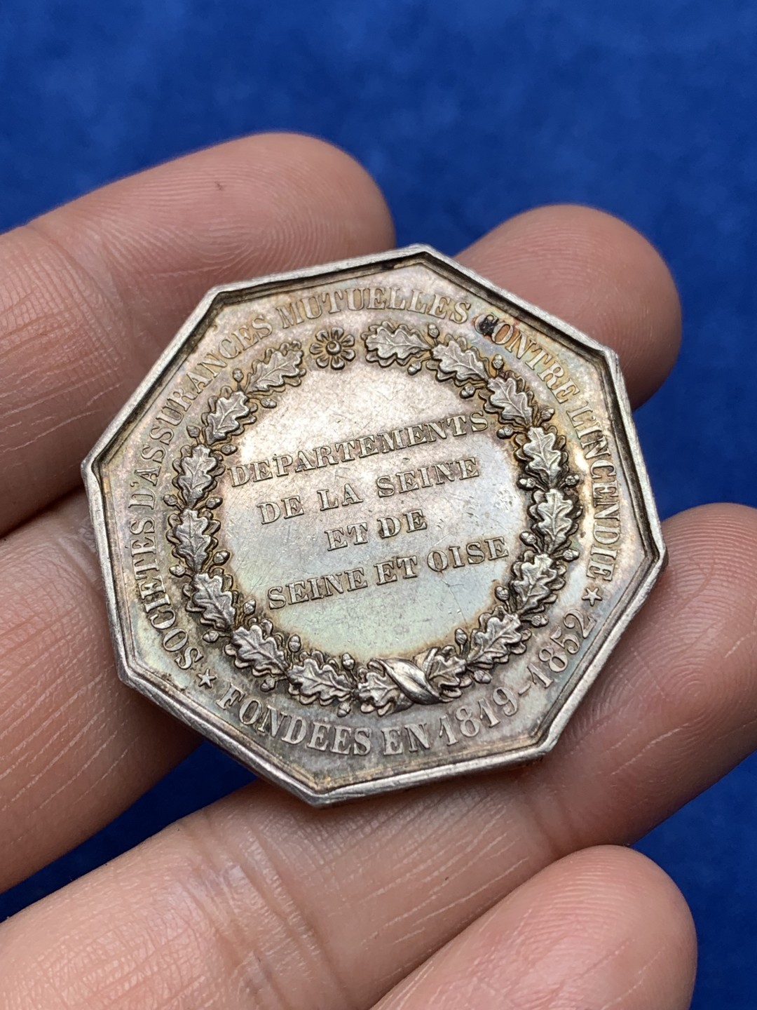 《竞宝斋》第157场-法国八角与章 专场！周日，周一，周四 3场 (全场包邮) 法国八角银质代币，塞纳河火灾互助保险，20.88g，36.5mm，手指边铭，高浮雕