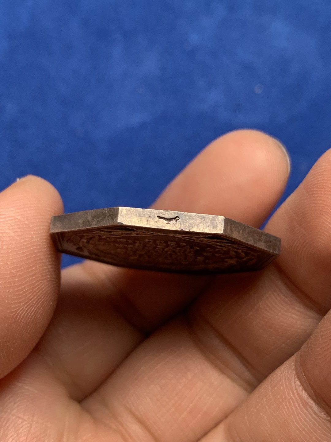 《竞宝斋》第157场-法国八角与章 专场！周日，周一，周四 3场 (全场包邮) 法国八角银质代币，圣戈班制镜公司，19.38g，32.3mm，少见早期油灯边铭