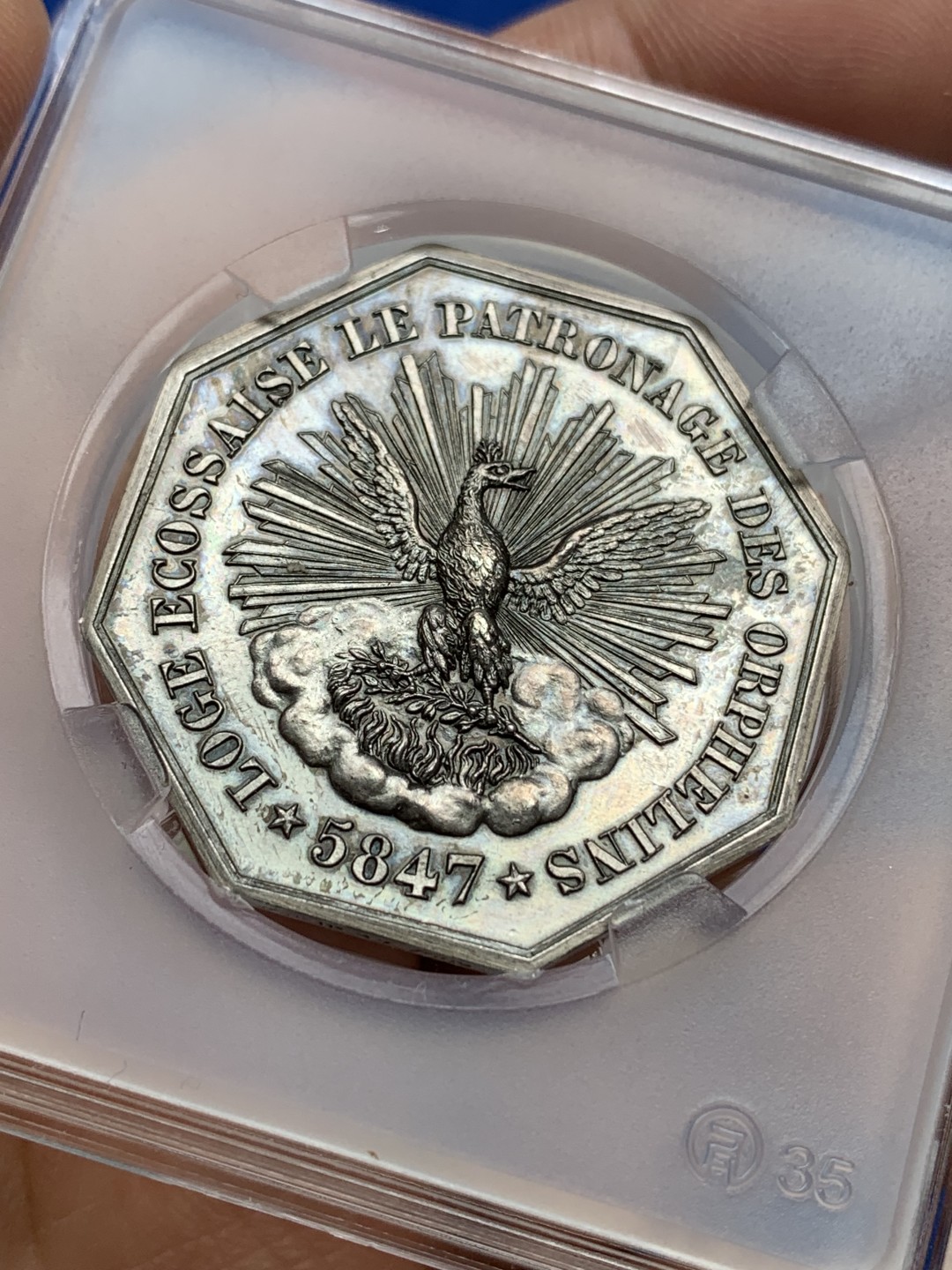 《竞宝斋》第157场-法国八角与章 专场！周日，周一，周四 3场 (全场包邮) 法国八角银质代币，共济会互助协会，20.92g，34.6mm，丰饶角带500枚编号