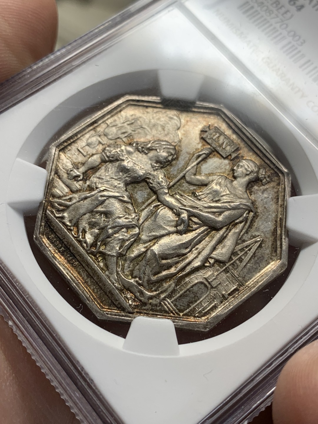 《竞宝斋》第157场-法国八角与章 专场！周日，周一，周四 3场 (全场包邮) NGC-MS64 法国八角银质代币 皇家火灾保险公司，细节丰富，原味包浆，顶级品相，块头很大