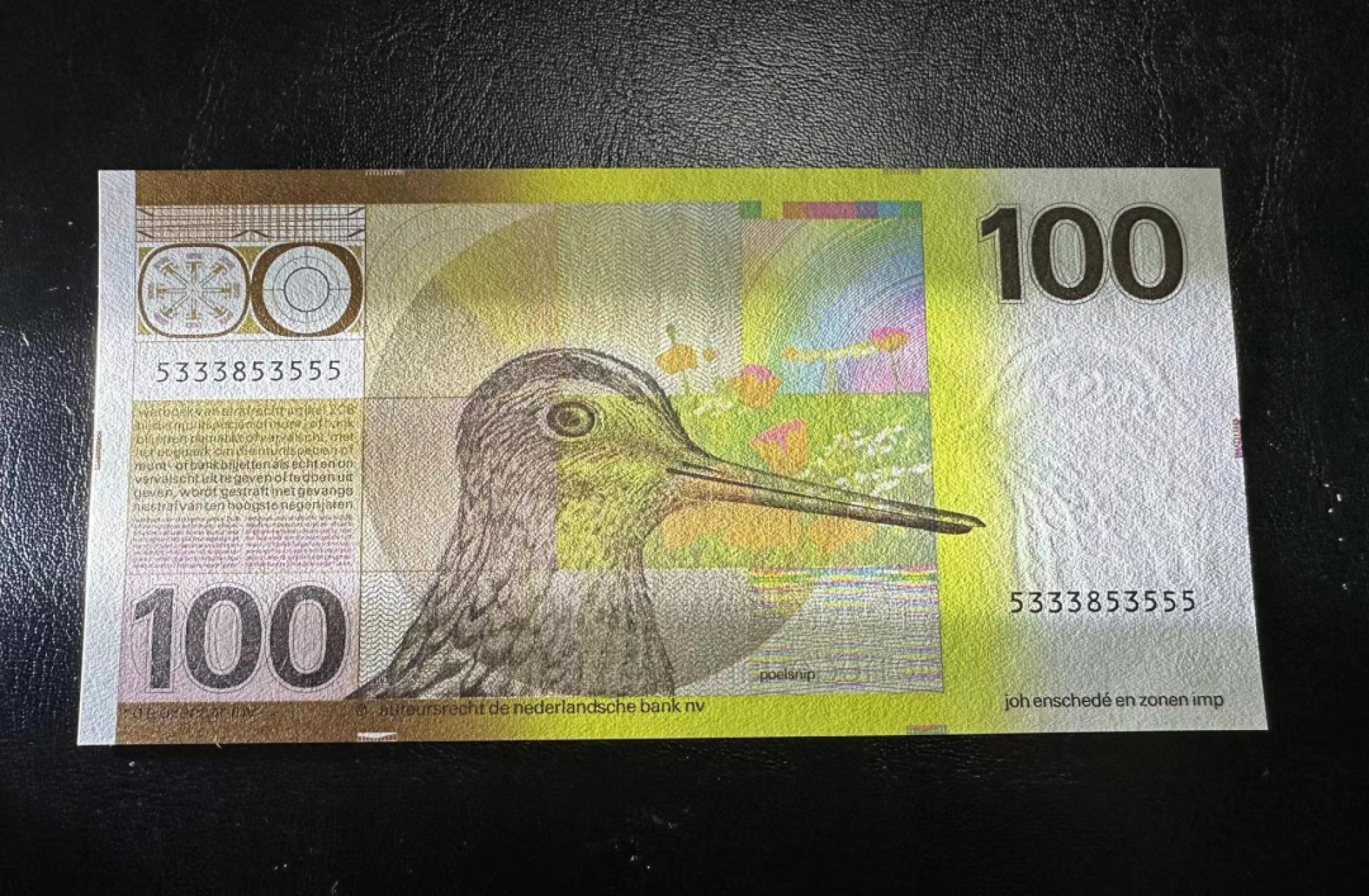 【Blue Auction】✨世界纸币精拍第316期——周日畅拍场 【555豹子号无47】荷兰 1977年100盾 水鸟 全新UNC