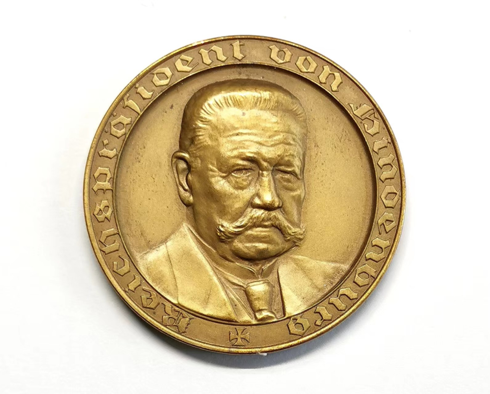 凡希社世界钱币微拍第二百三十六期 1934德国兴登堡逝世纪念铜章UNC