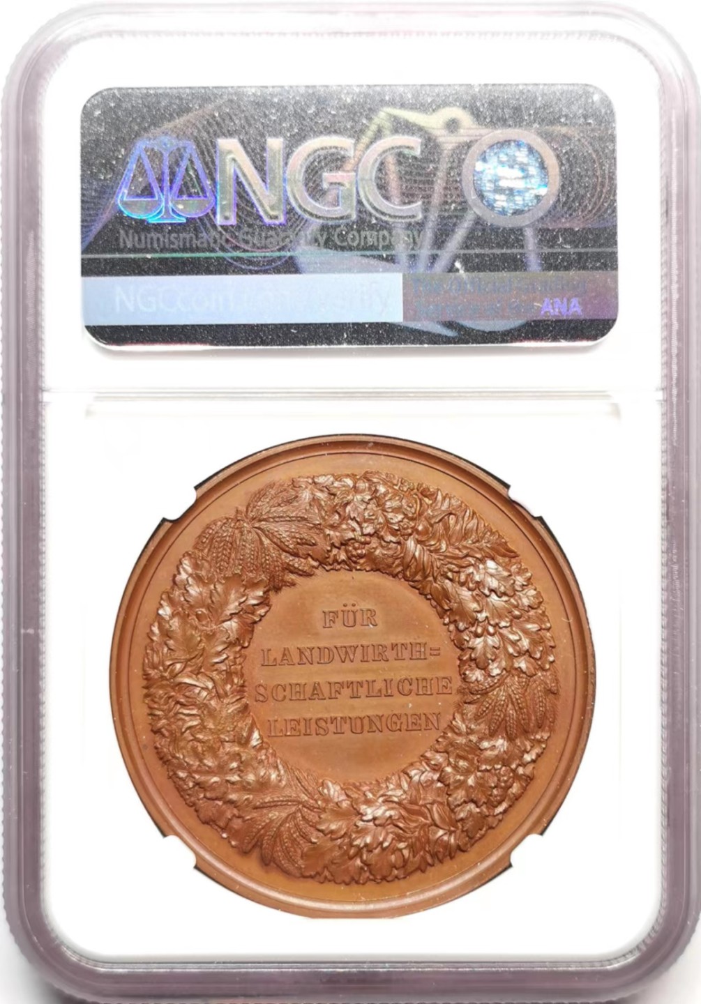 凡希社世界钱币微拍第二百三十六期 十九世纪德国农业协会纪念铜章NGC-MS65收藏级！