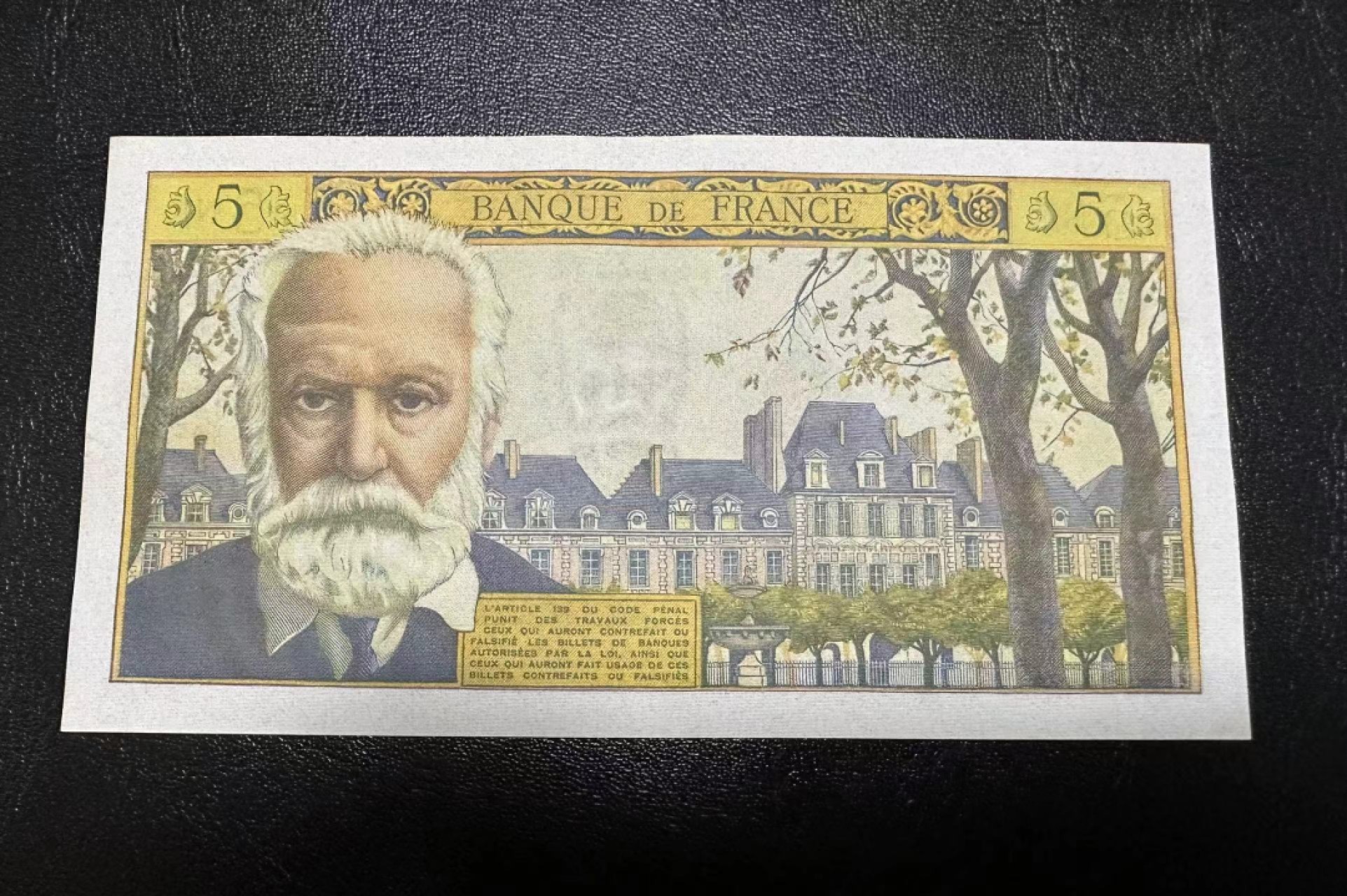 【Blue Auction】✨世界纸币精拍第316期——周日畅拍场 法国 1964年5新法郎 雨果 AU品相