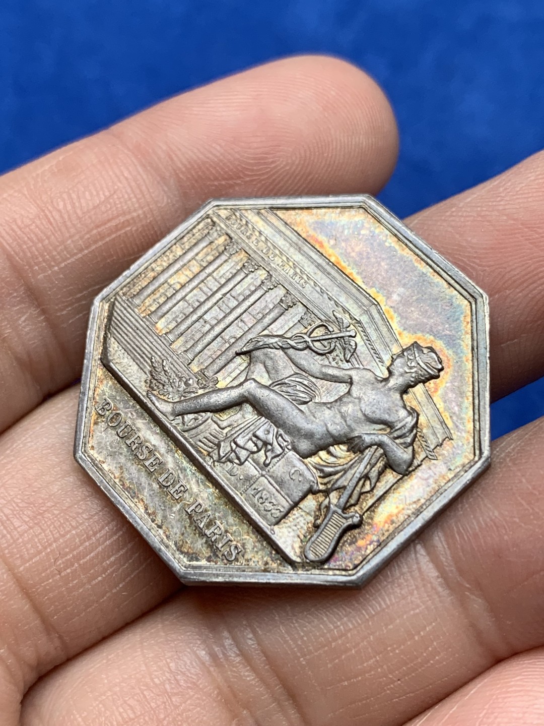 《竞宝斋》第157场-法国八角与章 专场！周日，周一，周四 3场 (全场包邮) 法国八角银质代币，巴黎证交所，商业之神墨丘利坐于证交所建筑之前，15.78g，33.4mm，蜜蜂边铭，黄油光