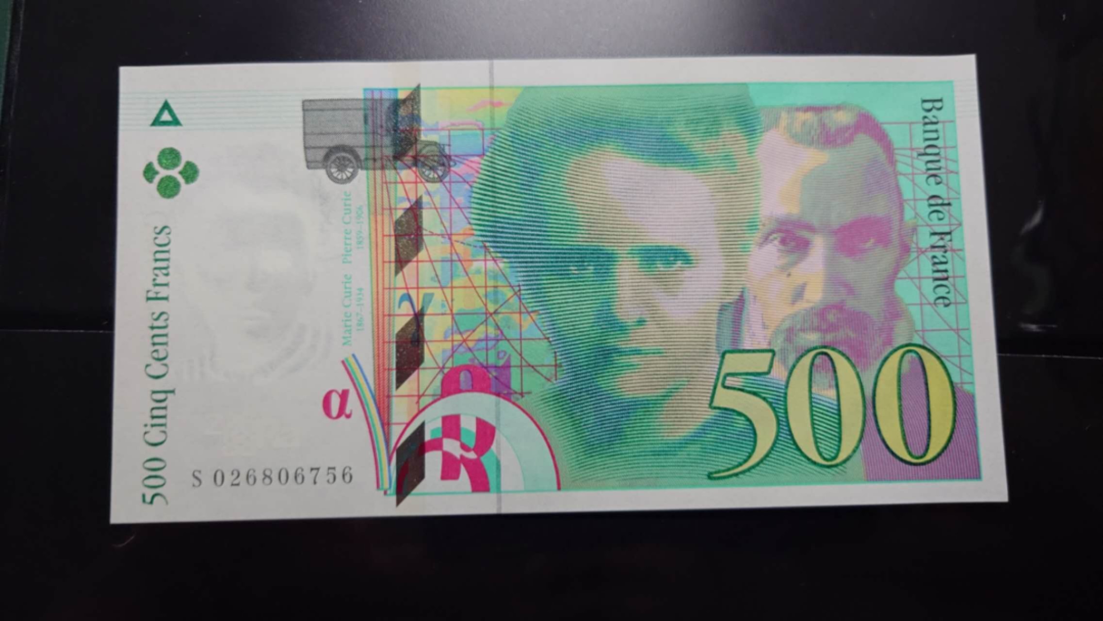 【更多好货继续登录】微拍第60期暨2023年第七期 新品裸币专场 1994年法国500法郎 全新绝品S冠无4尾号756