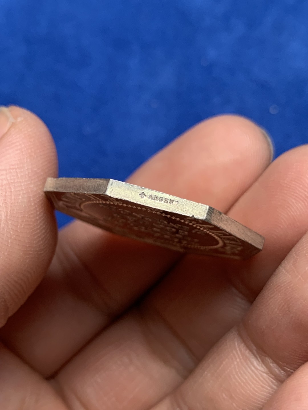 《竞宝斋》第157场-法国八角与章 专场！周日，周一，周四 3场 (全场包邮) 法国八角银质代币，火灾互助保险，11.63g，31.7mm，蜜蜂边铭