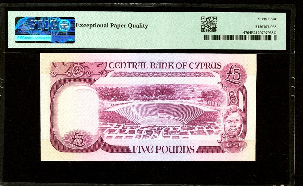 【Blue Auction】✨世界纸币精拍第316期——周日畅拍场 【656606无47靓号】塞浦路斯 1979年5镑 PMG64EPQ 