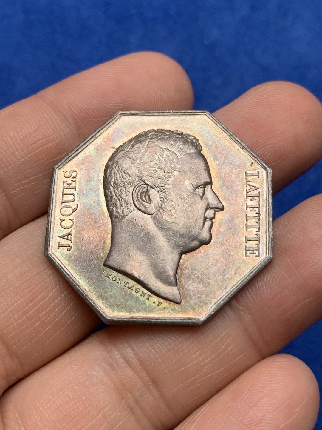 《竞宝斋》第157场-法国八角与章 专场！周日，周一，周四 3场 (全场包邮) 法国八角银质代币，雅克 拉菲特贸易和工业基金，17.92g，34.7mm，油灯边铭