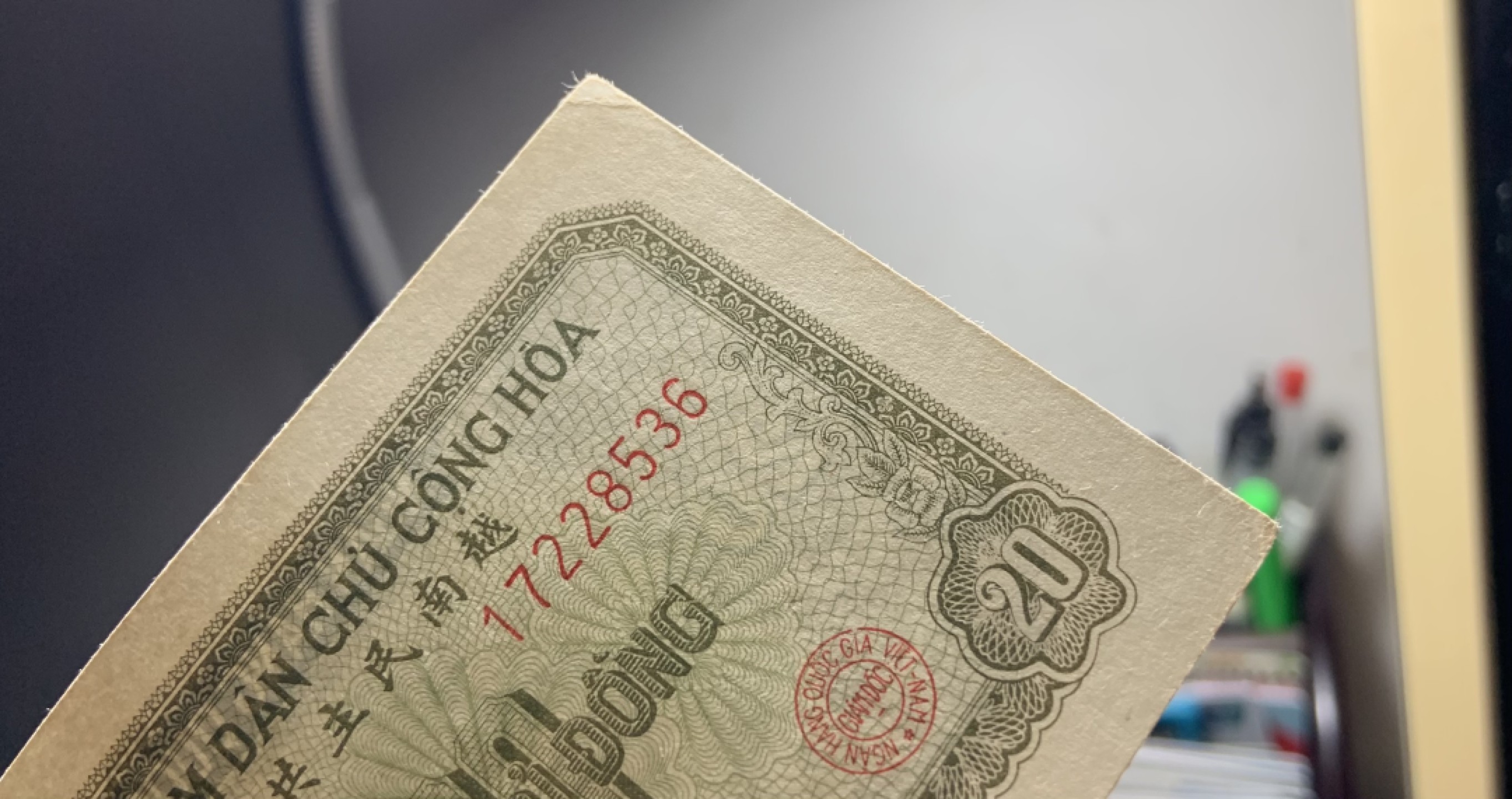 收藏联盟Quantum Auction 第253期拍卖  越南1966年20须和1951年20元 品相UNC- 中国代印