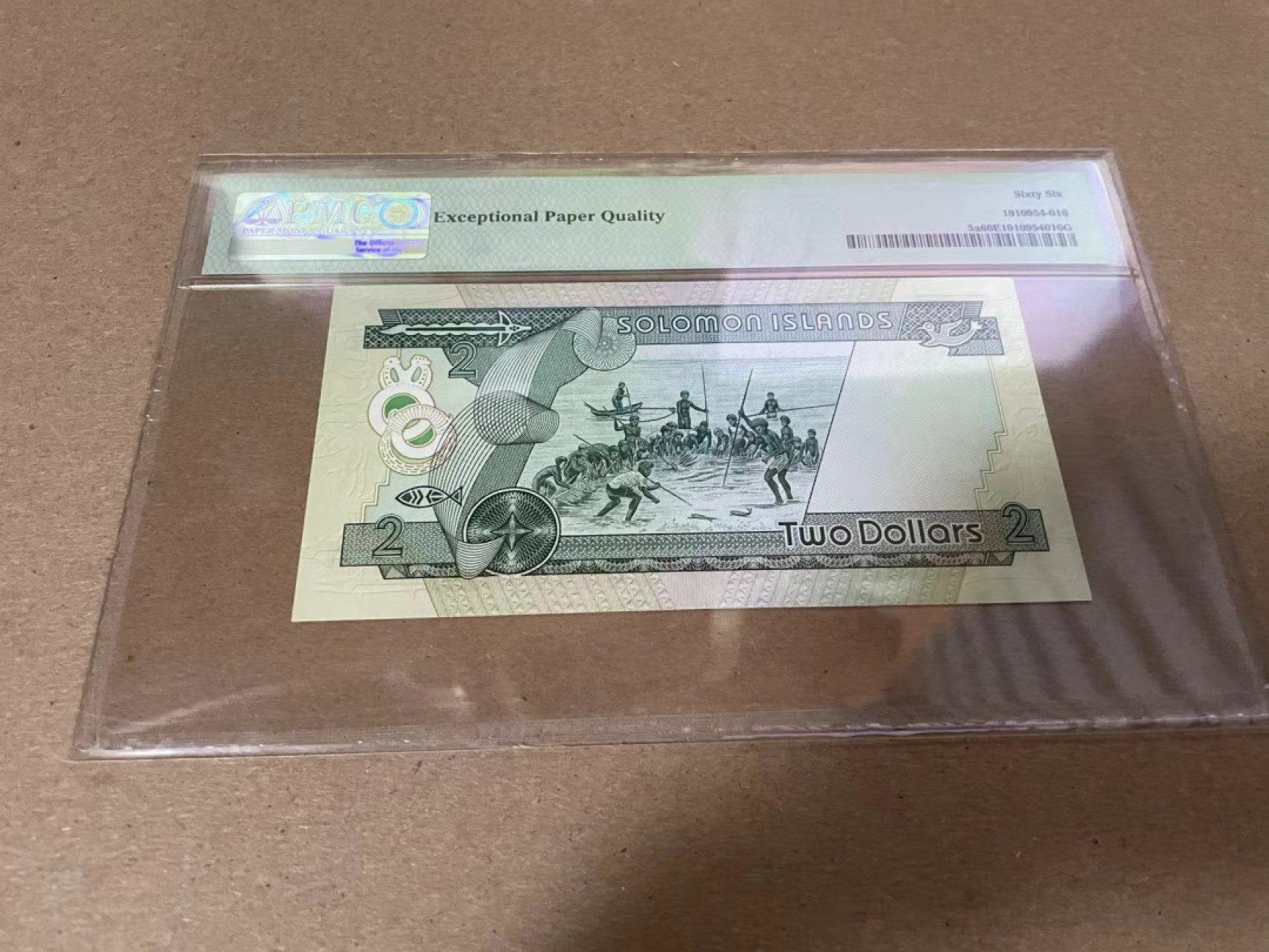 【Blue Auction】✨世界纸币精拍第316期——周日畅拍场 【A1冠798百位小号】所罗门群岛 1977年2元 PMG66EPQ 女王