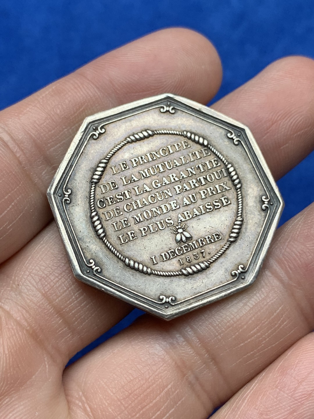 《竞宝斋》第157场-法国八角与章 专场！周日，周一，周四 3场 (全场包邮) 法国八角银质代币，巴黎火灾互助保险，19.3g，35.5mm，油灯边铭