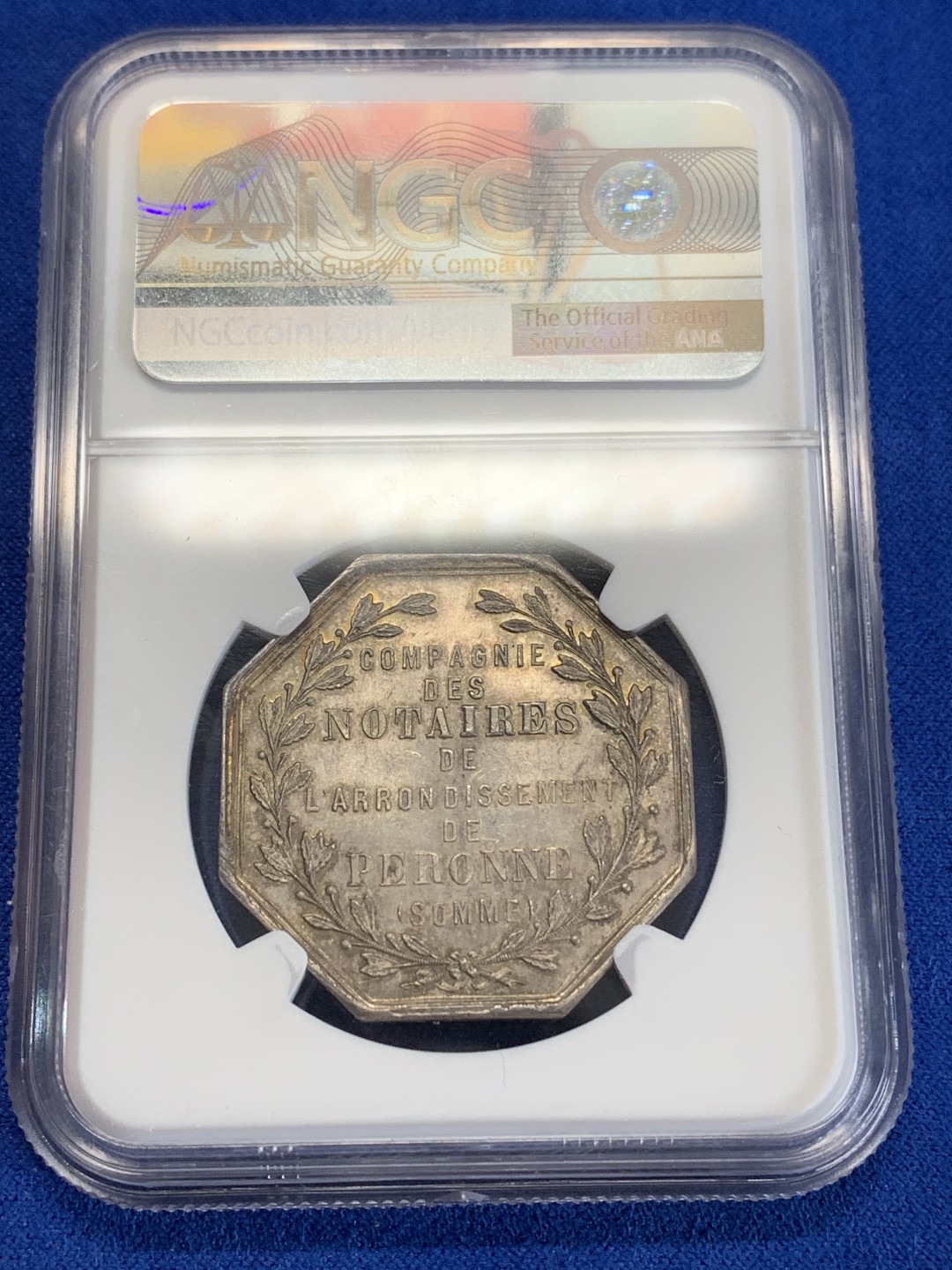 《竞宝斋》第157场-法国八角与章 专场！周日，周一，周四 3场 (全场包邮) NGC-MS64 法国八角银质代币 佩罗讷地区公证人，原味包浆