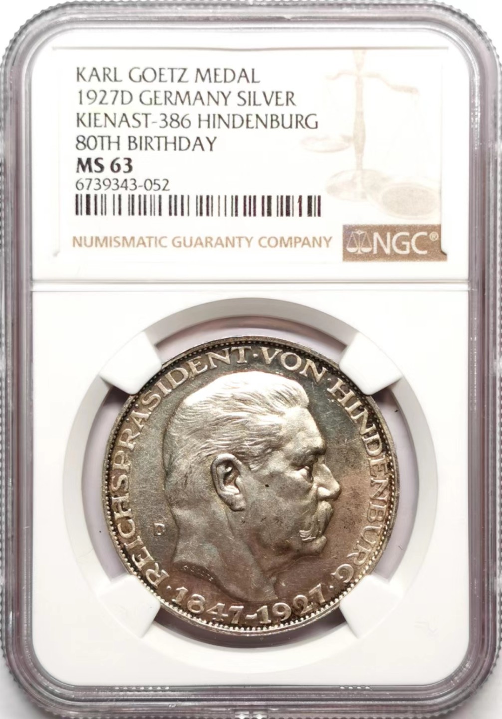 凡希社世界钱币微拍第二百三十六期 1927德国兴登堡80寿辰5马克币章NGC-MS63