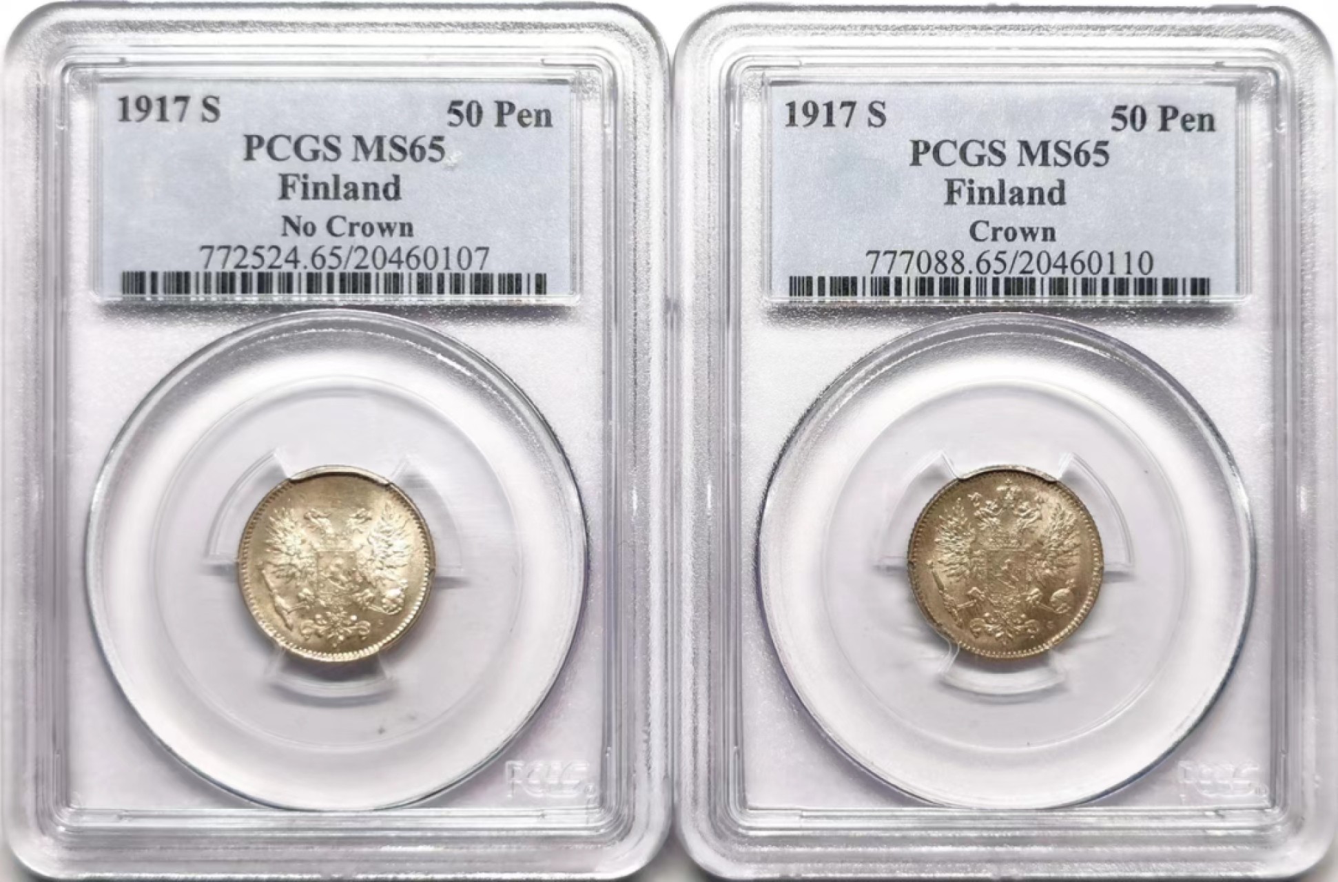 凡希社世界钱币微拍第二百三十六期 1917芬兰50芬尼银币两枚一组PCGS-MS65