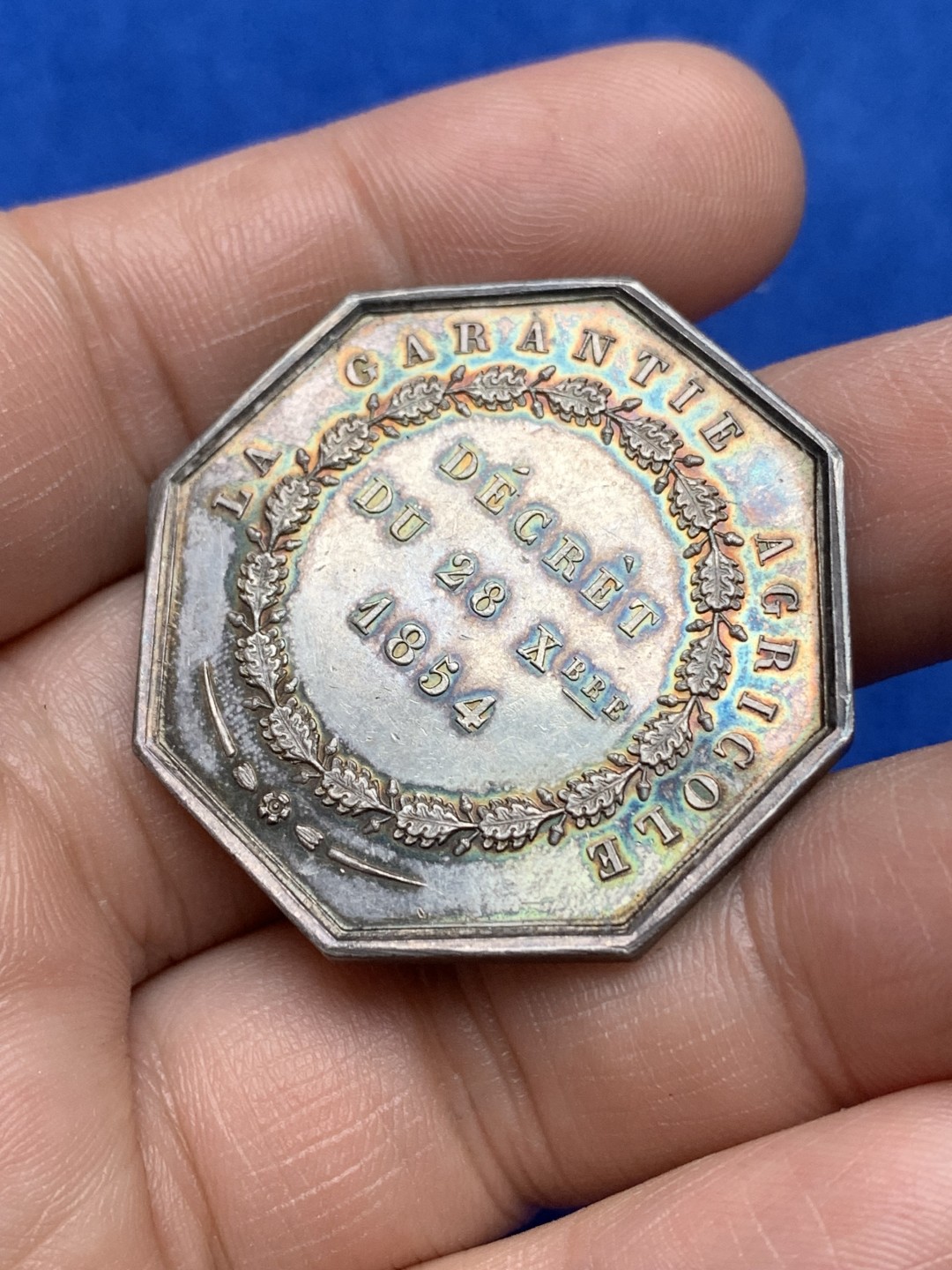 《竞宝斋》第157场-法国八角与章 专场！周日，周一，周四 3场 (全场包邮) 法国八角银质代币，冰雹互助保险，18.96g，36.3mm，手指边铭，五彩包浆