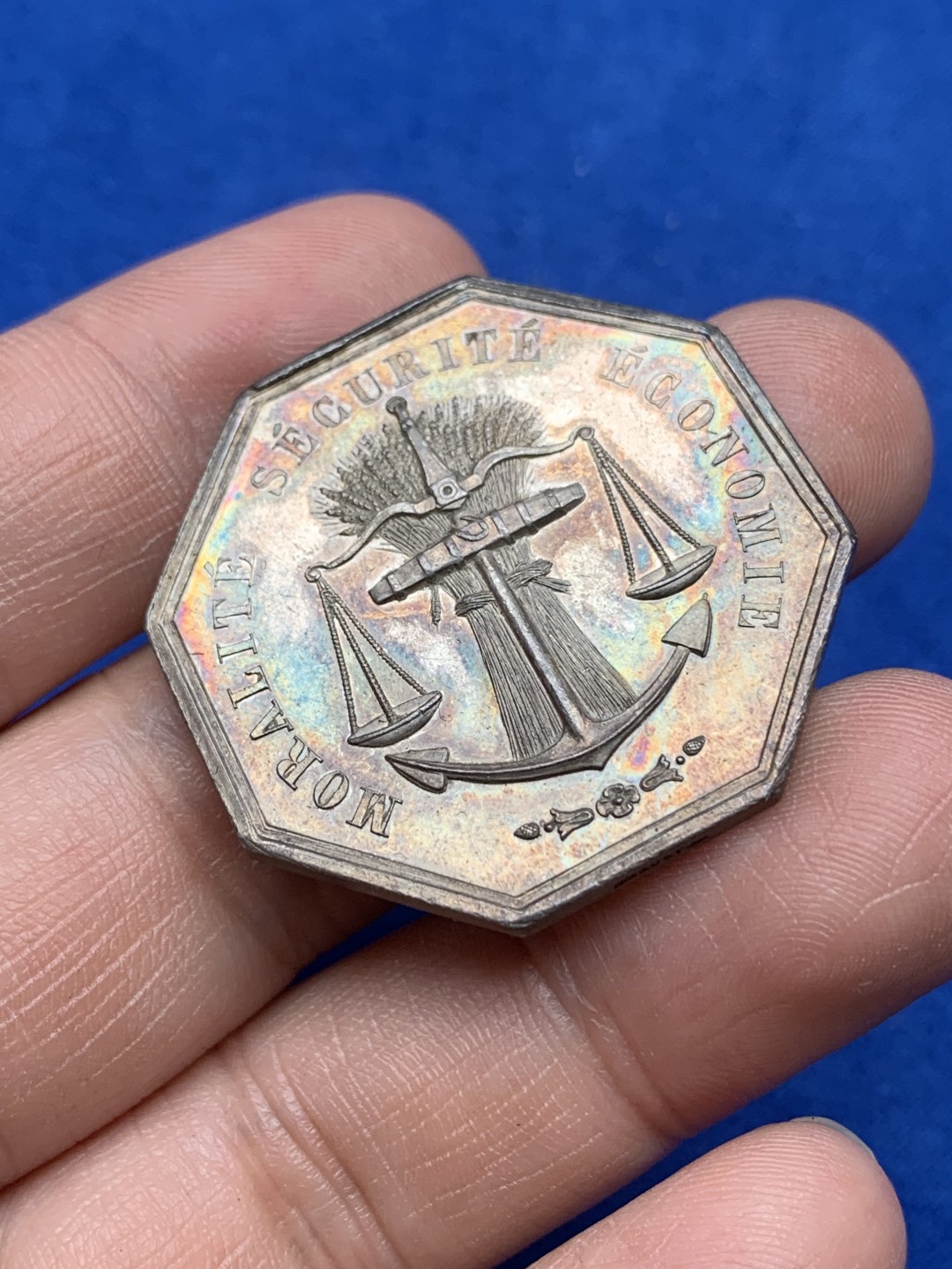 《竞宝斋》第157场-法国八角与章 专场！周日，周一，周四 3场 (全场包邮) 法国 八角银质代币 波尔多火灾互助保险公司，19.45g，35.2mm，手指边铭，原味包浆，有轻磕