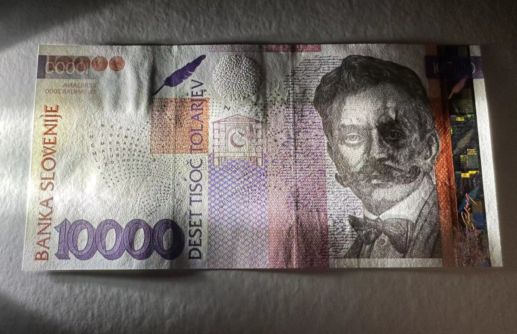 【Blue Auction】✨世界纸币精拍第316期——周日畅拍场 【无47】 斯洛文尼亚 2000年10000托拉捷夫 最高值 全新UNC  