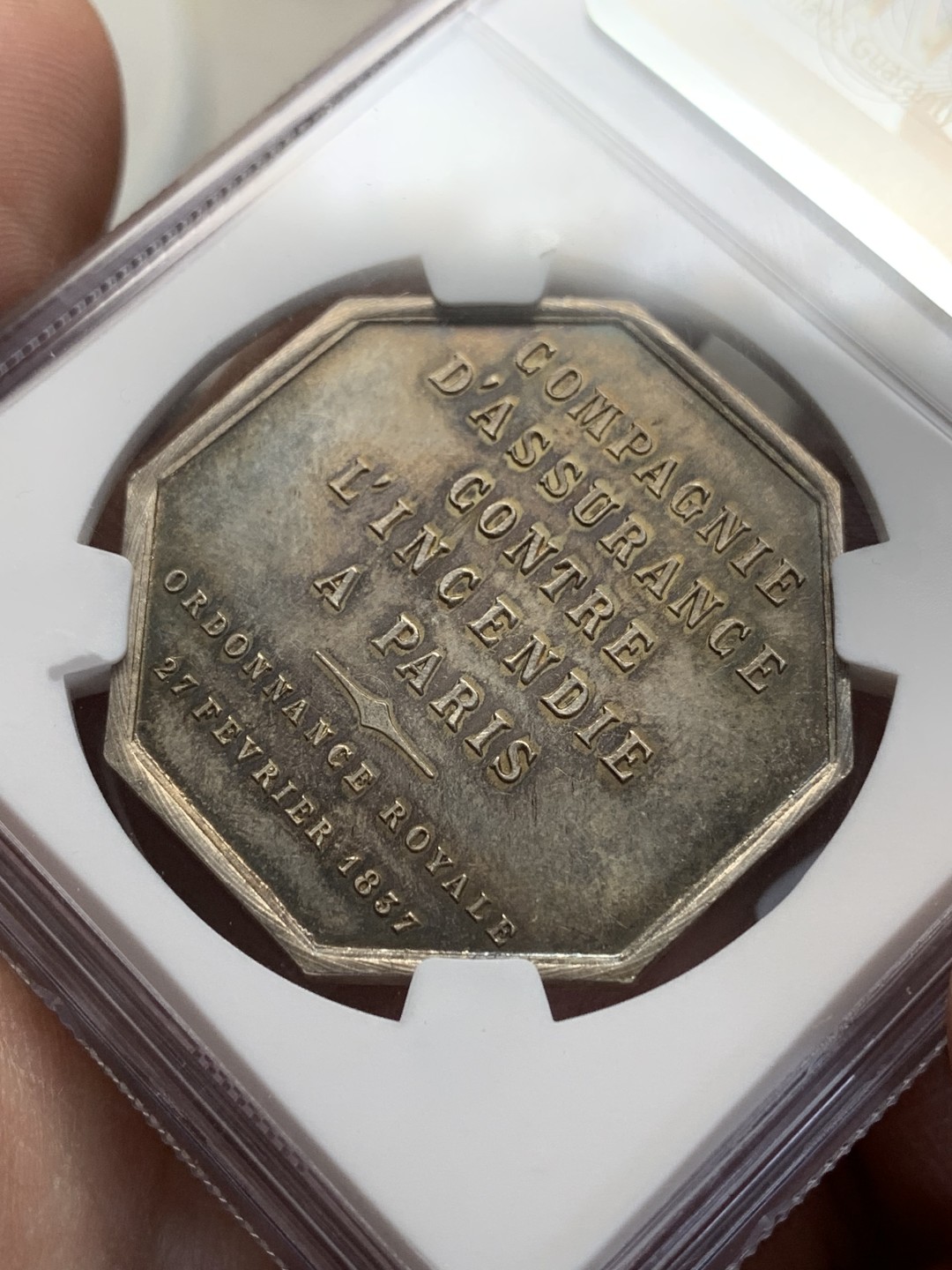 《竞宝斋》第157场-法国八角与章 专场！周日，周一，周四 3场 (全场包邮) NGC-MS65 法国 八角银质代币，法国保险公司，正面是雅典娜（密涅瓦）手持长矛和双蛇盾牌，大块头，金色包浆少见状态极佳