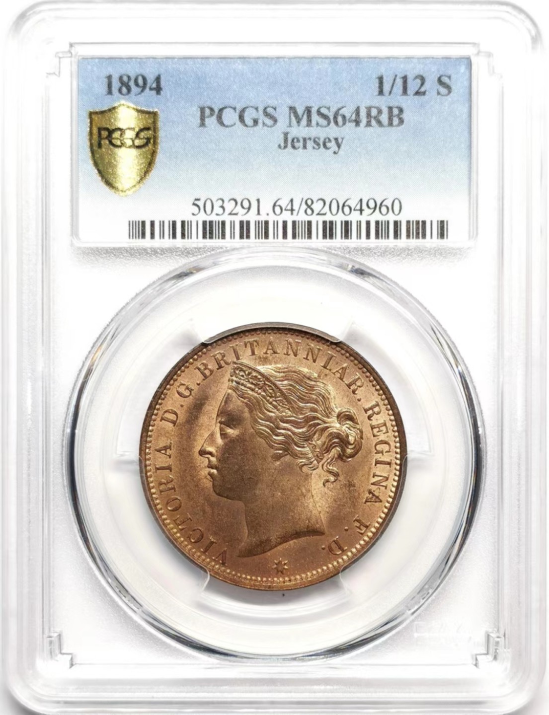 凡希社世界钱币微拍第二百三十六期 1894泽西岛1/12先令铜币PCGS-MS64铜色优美！
