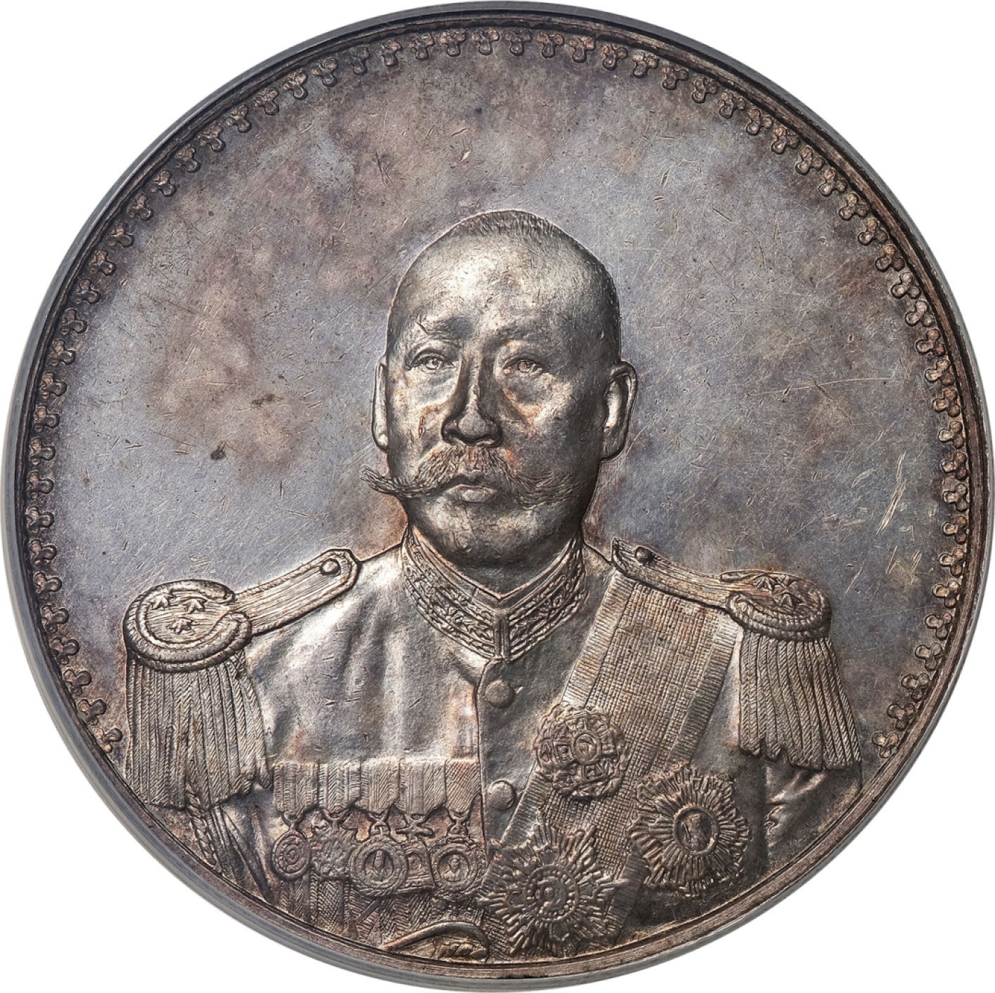 和合永通-杭州宜和2023年春拍古钱，银锭，机制币专场 1923年曹锟戎装像宪法成立纪念银章 PCGS MS61 K-678/LM-959 编号44652387