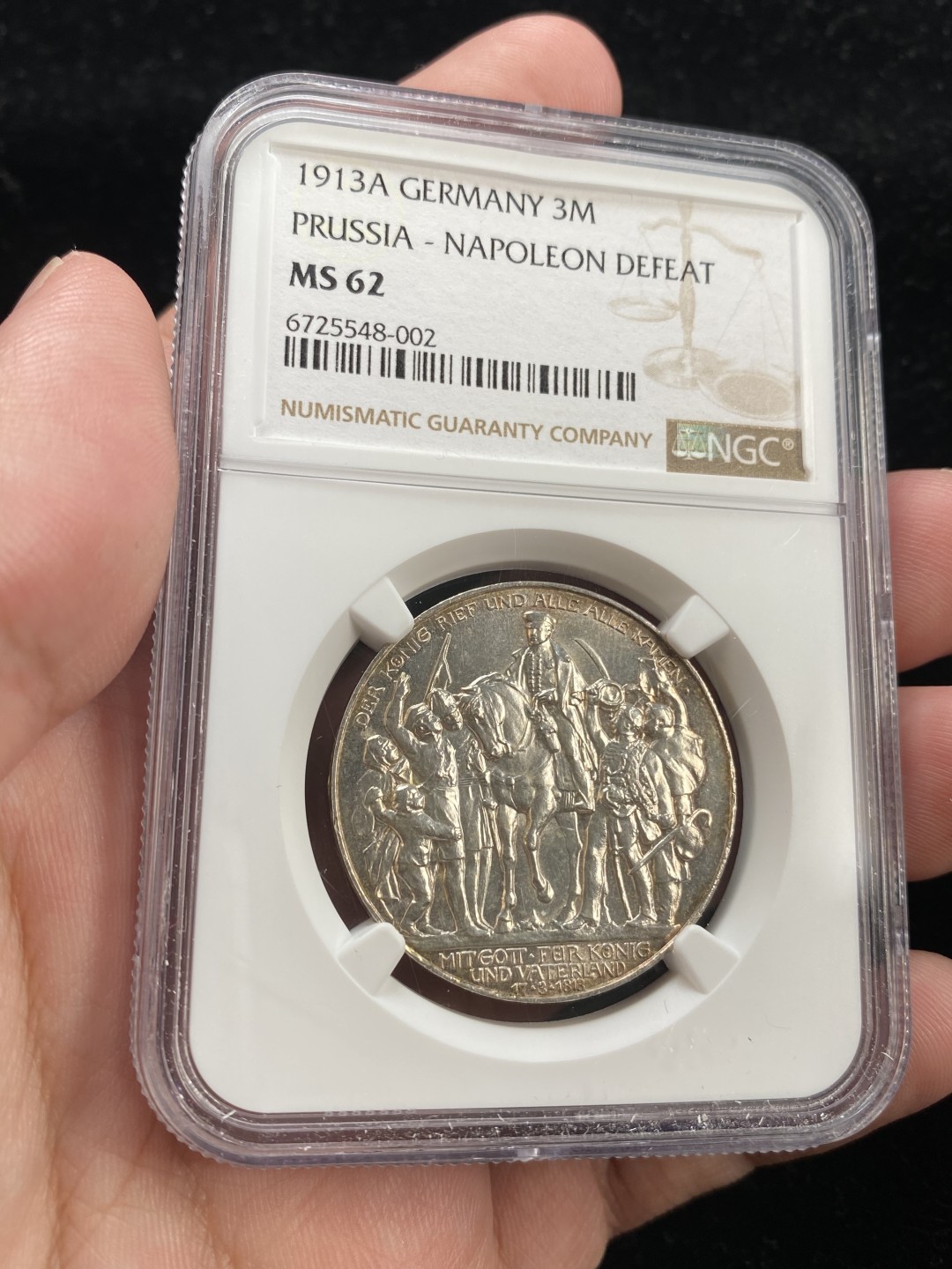 万国钱币拍卖第006期（慕尼黑币展之夜）