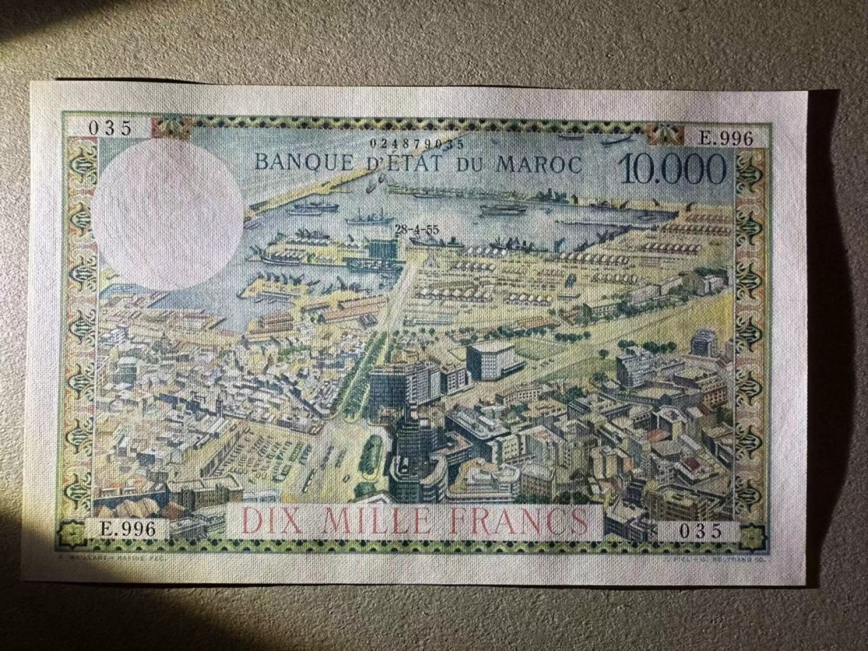 【Blue Auction】✨世界纸币精拍第316期——周日畅拍场 【035小号】 摩洛哥 1955年10000法郎 经典卡萨布兰卡 大票幅 AU+软折透光无黑线状态好