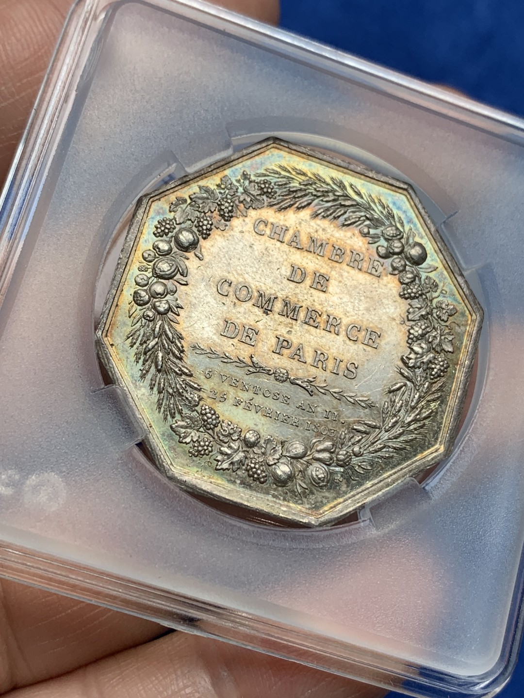 《竞宝斋》第157场-法国八角与章 专场！周日，周一，周四 3场 (全场包邮) 法国八角银质代币，1803年巴黎商会，一帆风顺，17.2g，36mm，早期无边铭