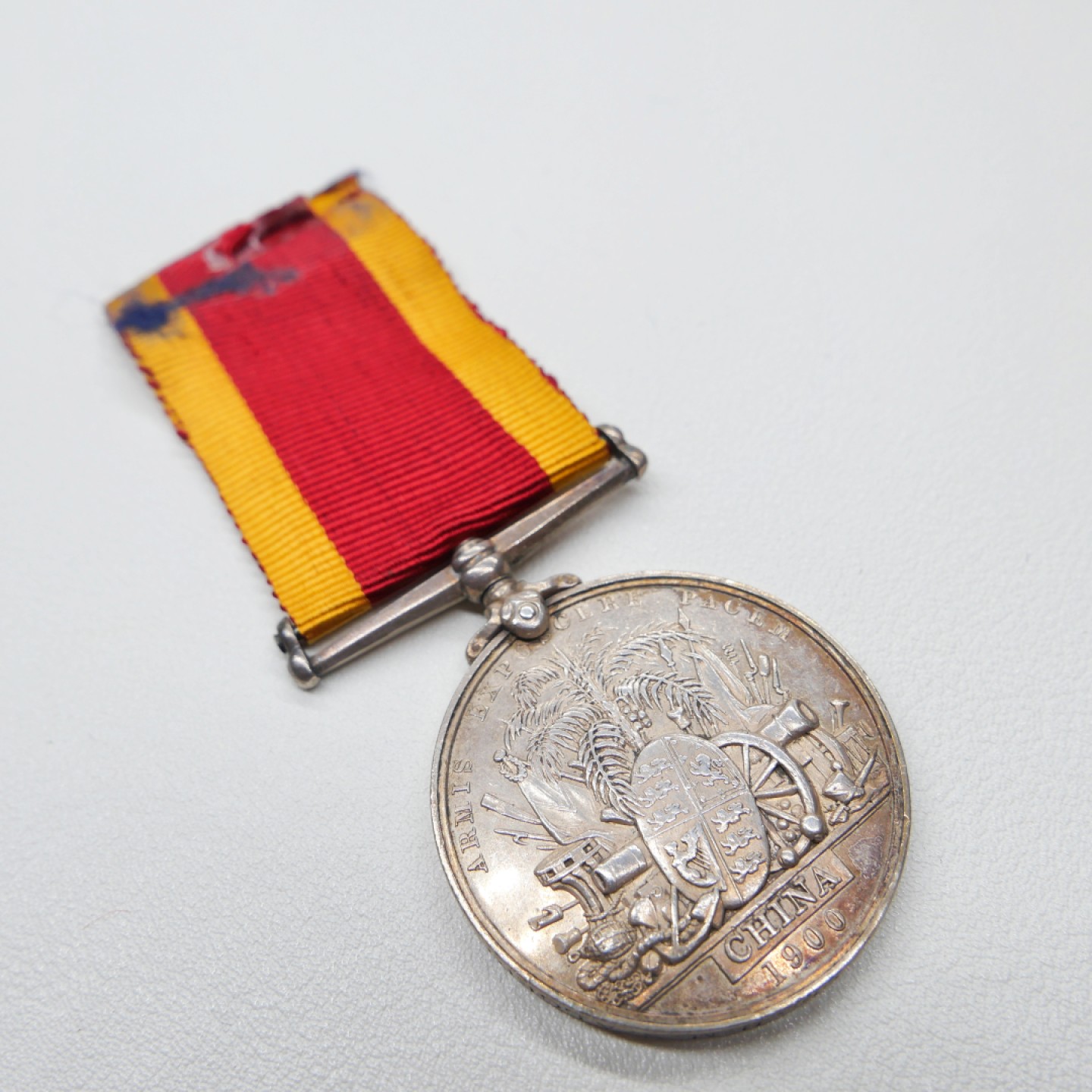 交易所2023-4-22群拍 英国清朝1900庚子八国联军战争奖章，银质，授予皇家海军霍华德，皇家海军阿尔及利亚号1895年下水服役，此役为中国近代史重要转折