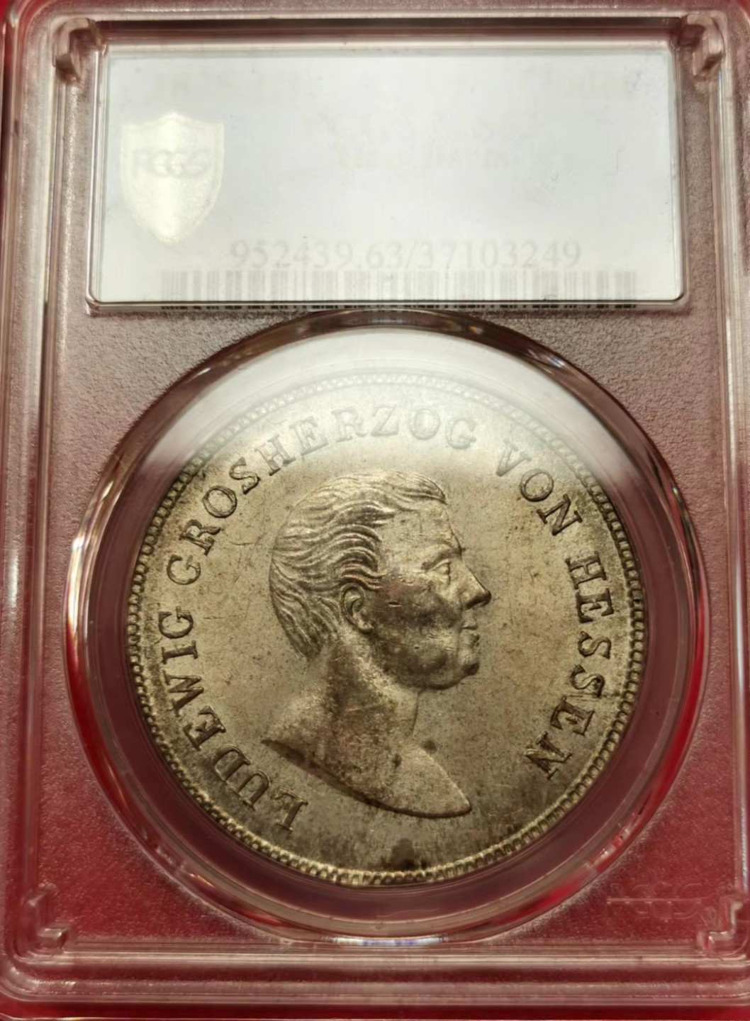 凡希社世界钱币微拍第二百三十六期 荐！1825黑森-达姆斯特纹章泰勒大银PCGS-MS63灰彩底板一流！