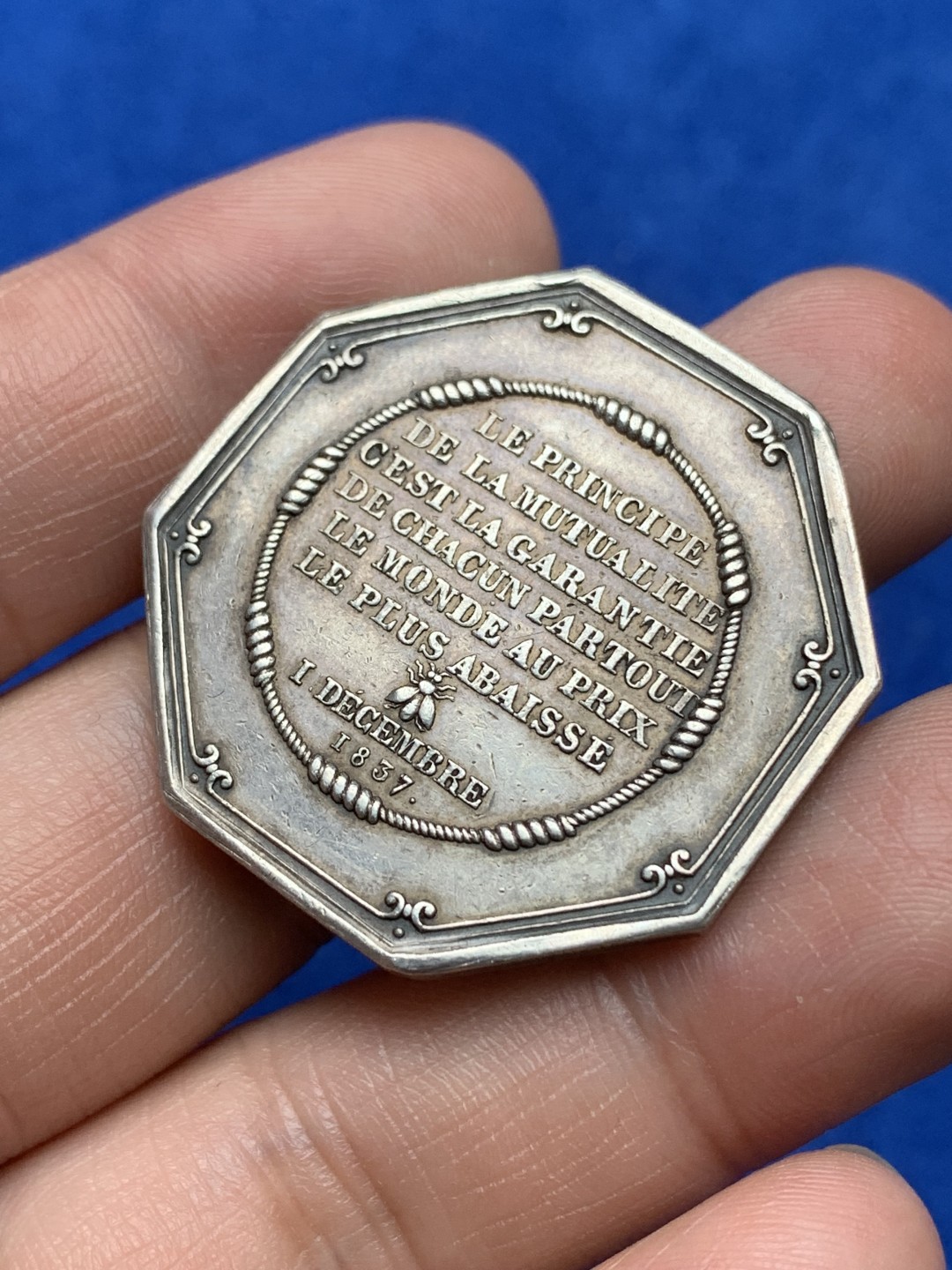 《竞宝斋》第157场-法国八角与章 专场！周日，周一，周四 3场 (全场包邮) 法国八角银质代币，巴黎火灾互助保险，19.3g，35.5mm，油灯边铭
