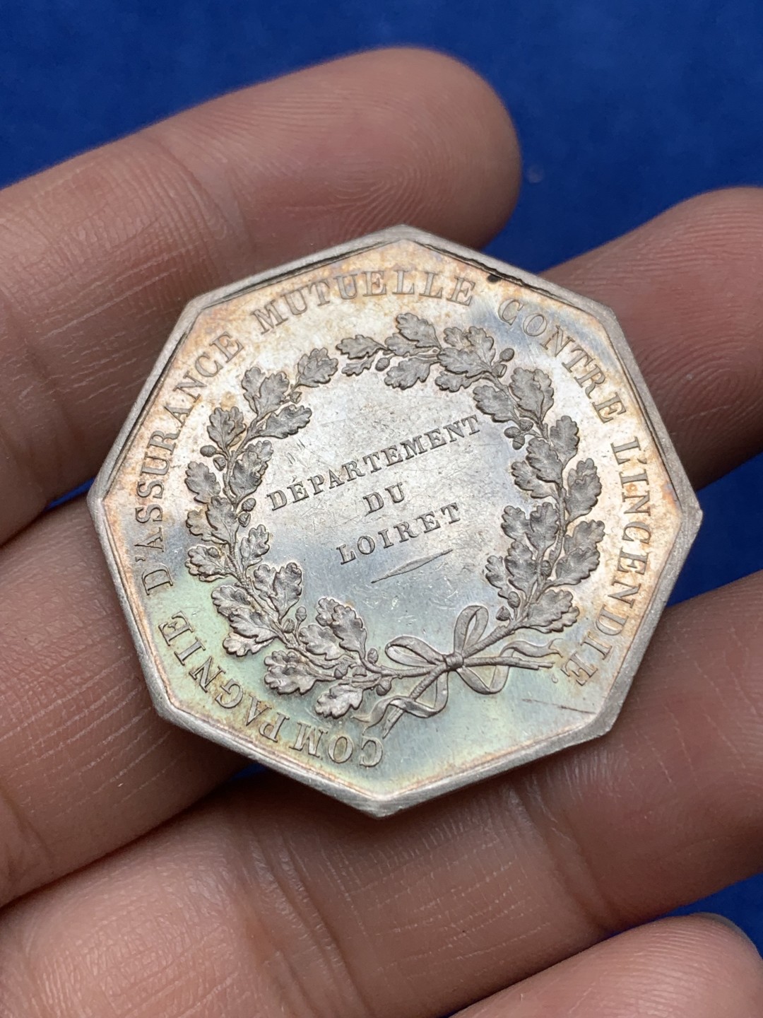 《竞宝斋》第157场-法国八角与章 专场！周日，周一，周四 3场 (全场包邮) 法国八角银质代币，火灾互助保险，下雨收衫了，18.37g，34.8mm，丰饶角边铭，金色包浆