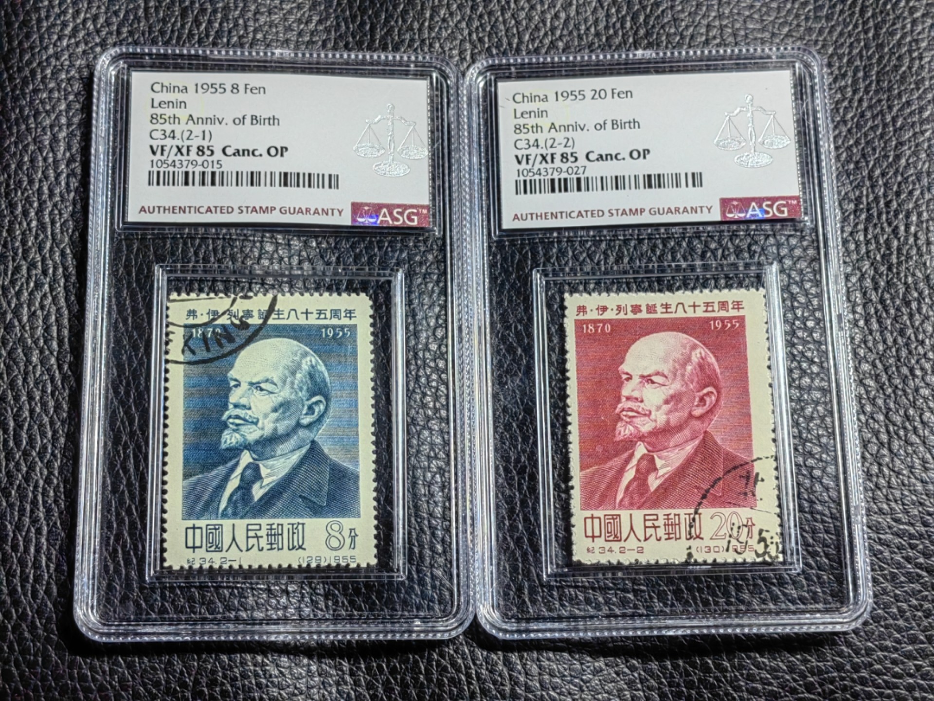 洪涛臻品批发群  精选邮票限时拍卖第二百四十三期 纪34列宁  【盖销 】 * 顺戳 * ASG85OP一组，品质一流。经典热门草纸列宁，盖销精品超高性价比，喜欢不要错过，随时售缺