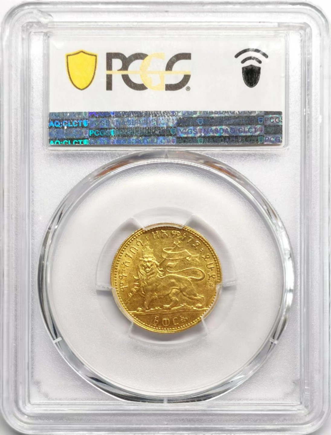 凡希社世界钱币微拍第二百三十六期 荐！1897埃塞俄比亚Werk金币PCGS-MS62稀有品种！