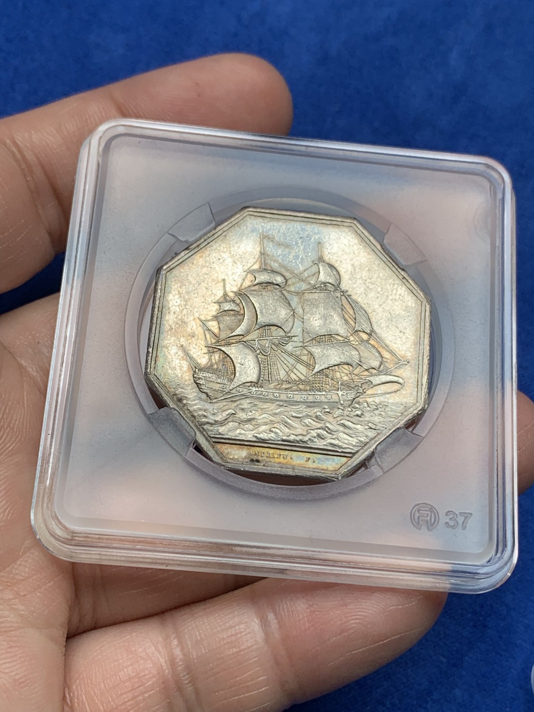 《竞宝斋》第157场-法国八角与章 专场！周日，周一，周四 3场 (全场包邮) 法国八角银质代币，1803年巴黎商会，一帆风顺，17.2g，36mm，早期无边铭