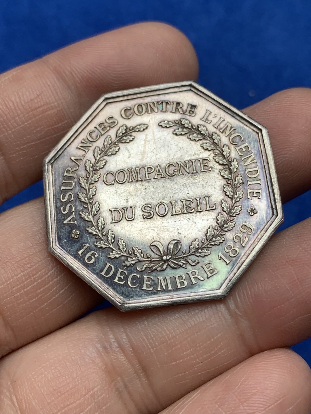 《竞宝斋》第157场-法国八角与章 专场！周日，周一，周四 3场 (全场包邮) 法国八角银质代币，太阳保险公司，正面太阳神阿波罗，18.59g，36.3mm，丰饶角边铭