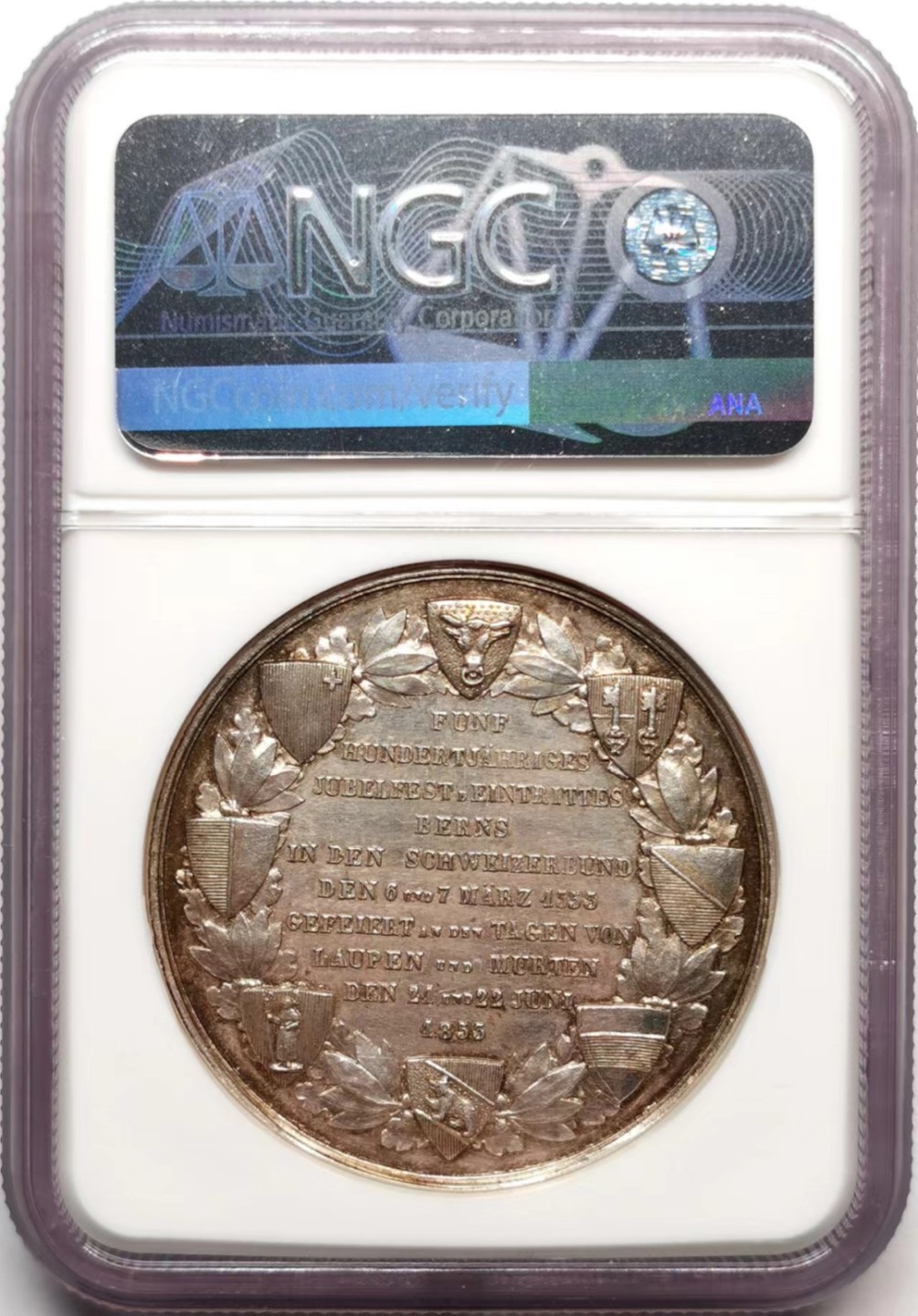 凡希社世界钱币微拍第二百三十六期 1853瑞士伯尔尼500周年纪念银章NGC-UNCD