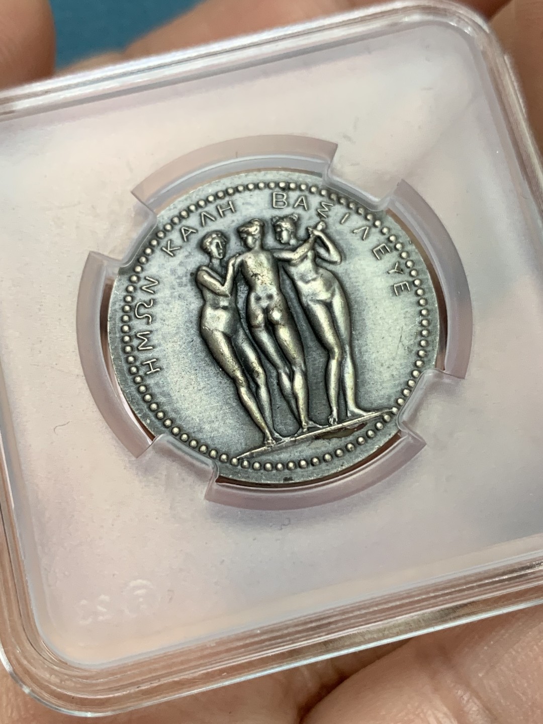 《竞宝斋》第157场-法国八角与章 专场！周日，周一，周四 3场 (全场包邮) 法国银质代币，波丽娜·波拿巴，拿破仑妹妹，背面惠美三女神，6.37g，23mm，丰饶角+2边铭