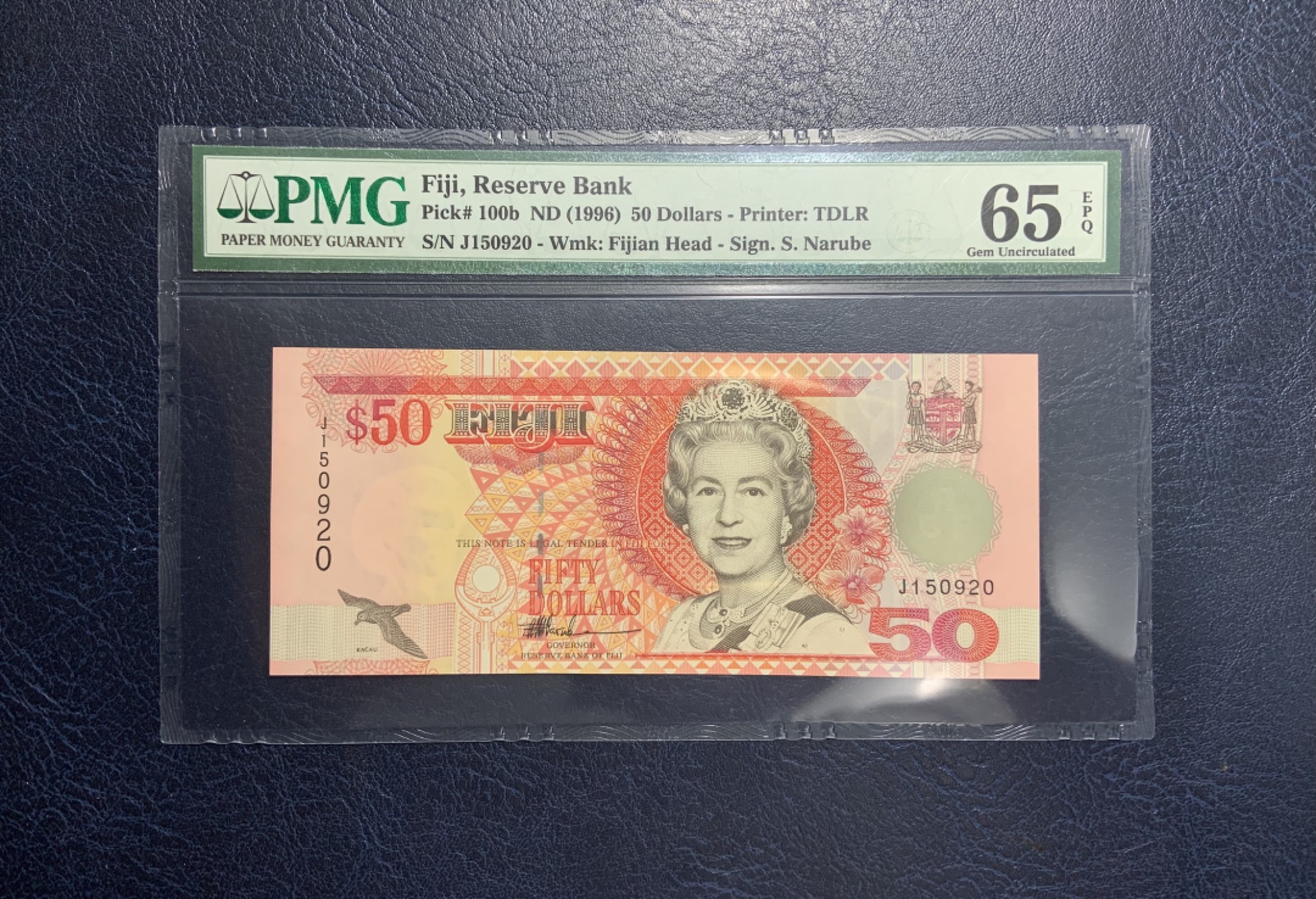 收藏联盟Quantum Auction 第253期拍卖  斐济1996年50元 PMG65 早期纸质版
