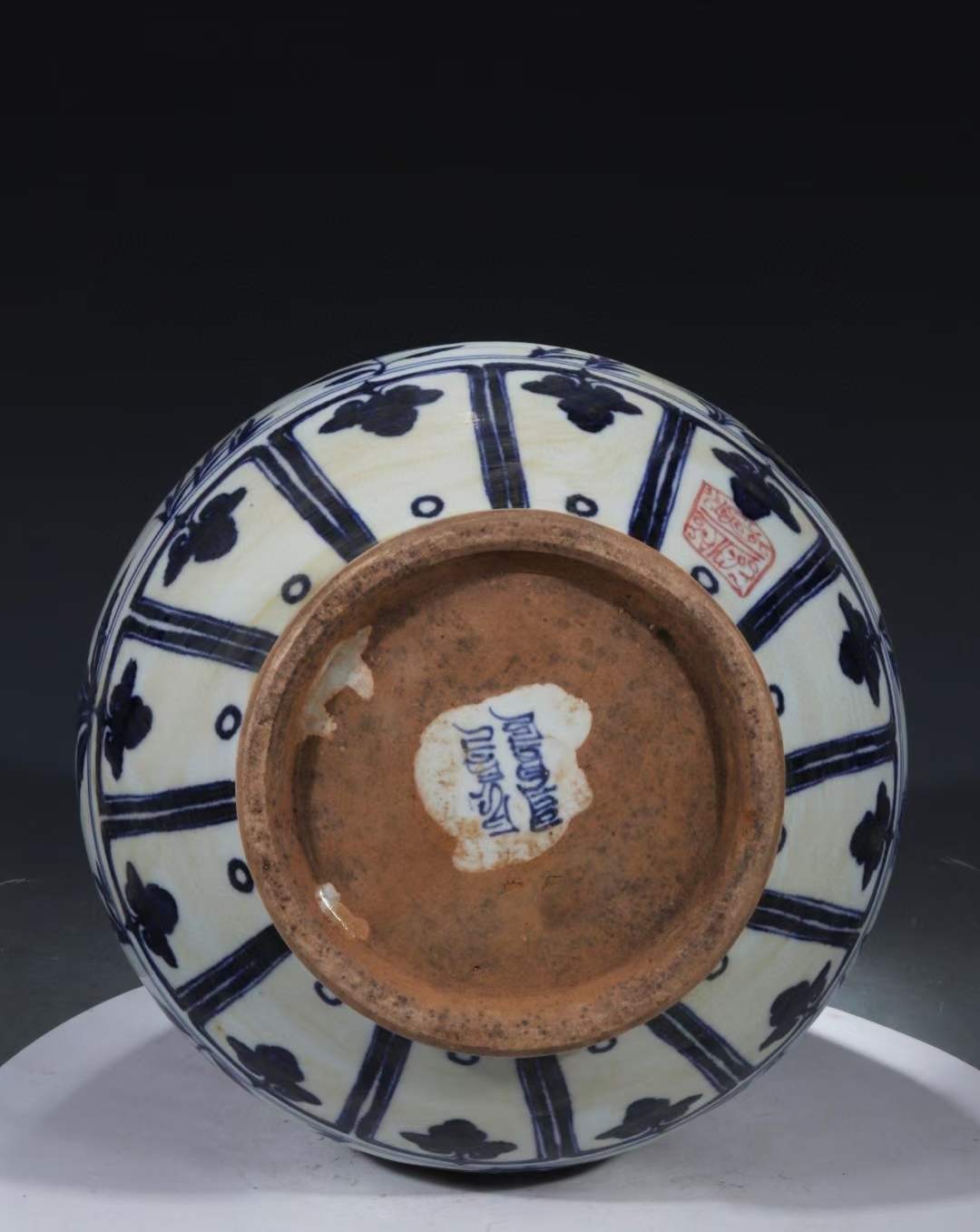 旧藏 元青花【三英战吕布】人物故事纹玉壶春瓶